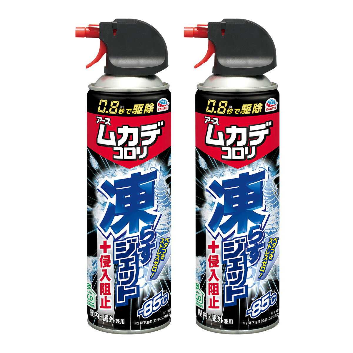 商品名：ムカデコロリ 凍らすジェット 250mL×2本パック アース製薬内容量：250mL×2本JANコード：4901080096616発売元、製造元、輸入元又は販売元：アース製薬原産国：日本商品番号：101-*007-4901080096616商品説明0．8秒でムカデを瞬間停止。通り道にスプレーすれば侵入予防効果が約1ヵ月持続。ニオイ、ベタつきがなく屋内でも使えます。広告文責：アットライフ株式会社TEL 050-3196-1510 ※商品パッケージは変更の場合あり。メーカー欠品または完売の際、キャンセルをお願いすることがあります。ご了承ください。