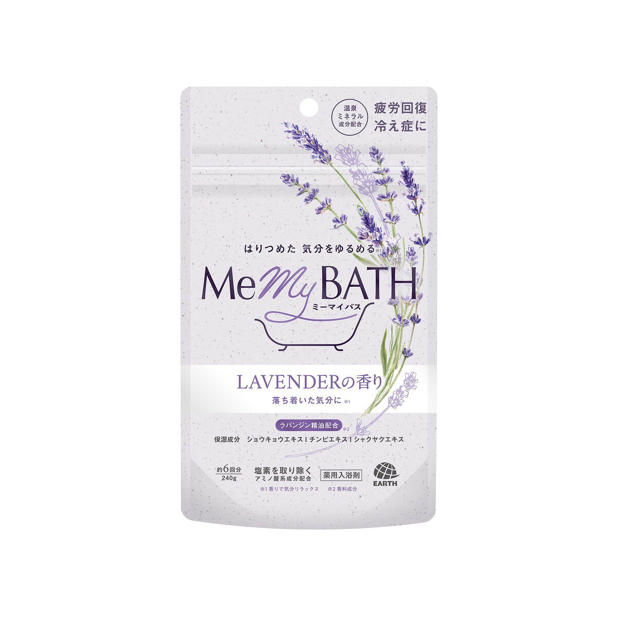 【あわせ買い2999円以上で送料お得】ミーマイバス ラベンダーの香り 240g アース製薬 薬用入浴剤