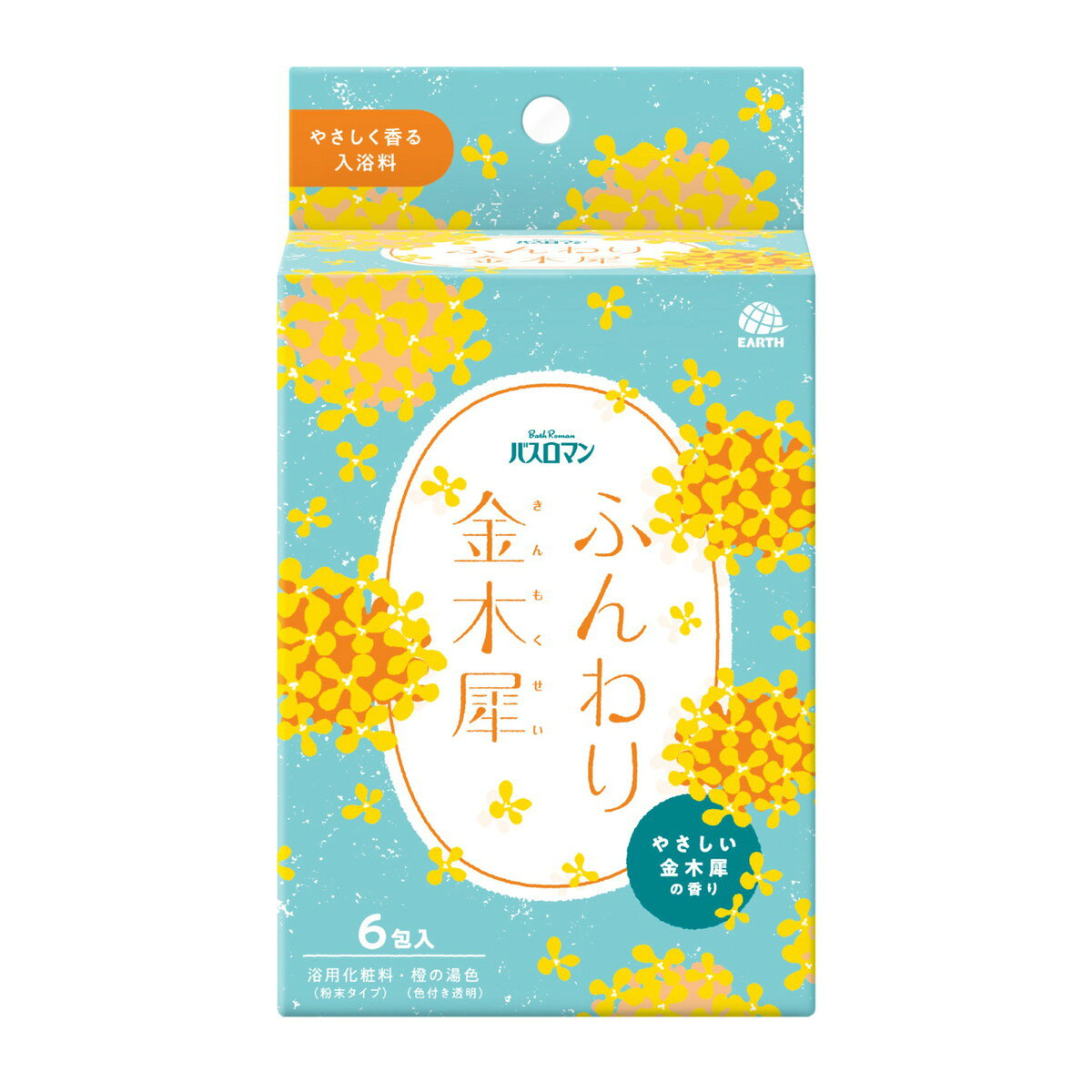【送料お得・まとめ買い×9個セット】バスロマン ふんわり金木犀 6包入 粉末 入浴剤 アース製薬