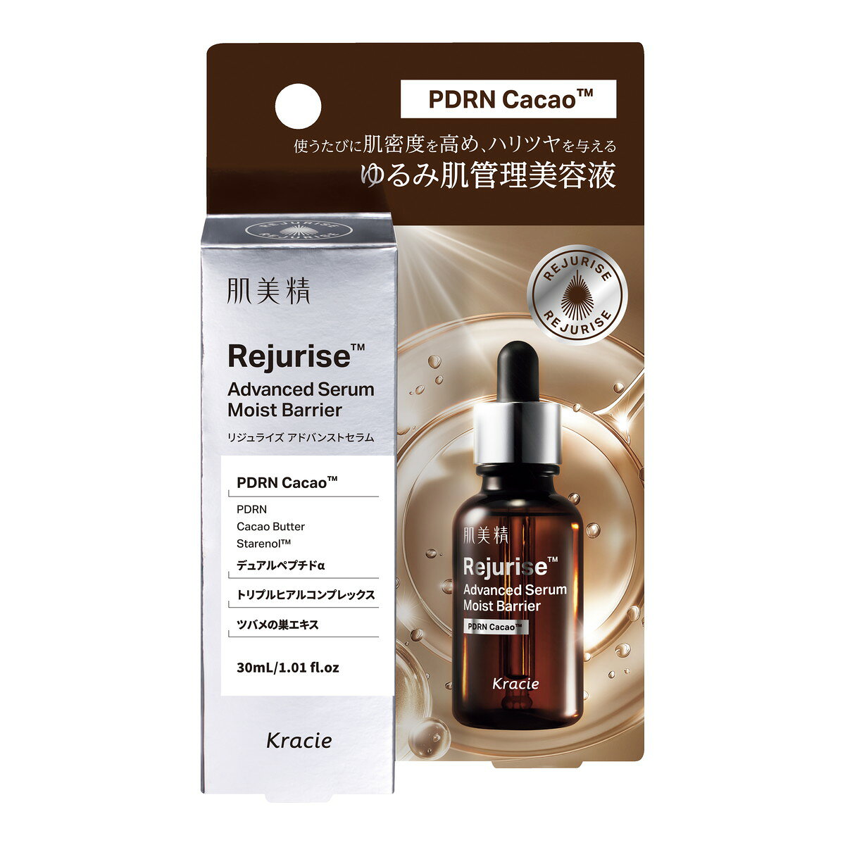 商品名：肌美精 リジュライズ アドバンストセラム 30mL 美容液 クラシエ内容量：30mLJANコード：4901417622341発売元、製造元、輸入元又は販売元：クラシエHP販売原産国：日本区分：化粧品商品番号：101-*009-4901417622341商品説明うつむきなどの生活姿勢は、顔印象に影響を与える「ゆるみ」の原因となることがあります。肌美精　リジュライズアドバンストセラムは姿勢由来の「ゆるみ」と、複合的な要因で発生する大人の「ゆるみ」に着目。使うたびに肌密度を高め、ハリ・ツヤのある肌へと導きます。PDRN　Cacao配合の「ゆるみ肌管理美容液」です。●フローラルグリーンの香り●アルコールフリー●着色料不使用使用方法朝と晩、化粧水などで肌を整えたあと、適量を手に取り出します。そのあと、軽く引き上げるように肌になじませてください。●先行美容液としてもご使用いただけます。洗顔後の清潔なお肌にご使用ください。●首もとにもご使用いただけます。（衣類に付着しないようにご注意ください）広告文責：アットライフ株式会社TEL 050-3196-1510 ※商品パッケージは変更の場合あり。メーカー欠品または完売の際、キャンセルをお願いすることがあります。ご了承ください。