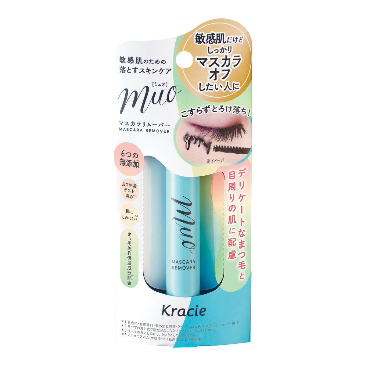 商品名：ミュオ マスカラリムーバー 6mL クラシエ内容量：6mLJANコード：4901417675057発売元、製造元、輸入元又は販売元：クラシエHP販売原産国：日本区分：化粧品商品番号：101-*048-4901417675057商品説明●無添加：合成着色料・合成香料・紫外線吸収剤・アルコール（エタノール）・サルフェート・BHT不使用●リムーバー液がしっかりまつ毛に密着してなじみやすい！束感マスカラも無理にこすらずオフできる摩擦低減＋なじみ設計●まつ毛美容保湿成分アルガニアスピノサ核油・コメハイ芽油・ホホバ種子油配合●目にしみにくい処方●アレルギーテスト済使用方法コームを乾いた状態のまつ毛に根本から毛先までたっぷりと塗ります。お手持ちのクレンジング料となじませてから、洗い流してください。使用後はコームを都度ティッシュペーパー等で拭き、必ずキャップを閉めてください。広告文責：アットライフ株式会社TEL 050-3196-1510 ※商品パッケージは変更の場合あり。メーカー欠品または完売の際、キャンセルをお願いすることがあります。ご了承ください。