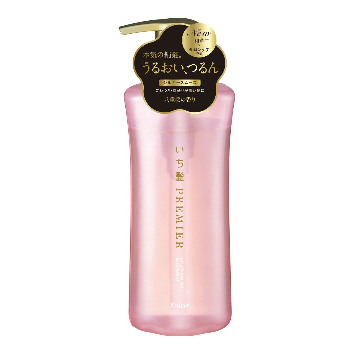 商品名：いち髪 PREMIER ブースター シャンプー シルキースムース ポンプ 本体 450mL クラシエ内容量：450mLJANコード：4901417724311発売元、製造元、輸入元又は販売元：クラシエ原産国：日本区分：化粧品商品番号：101-4901417724311商品説明●本気の絹髪。●なんだか調子が良くない、変化を感じ始めた髪へ●ごわつき・絡まる髪もうるおい、つるん。上質な絹のような手触り●美髪構築メソッドワソロジー。和草×サロンケア発想●和草＆美容液ブースター（集中補修）●成分を髪内部まで届け土台を整える導入美容液配合●八重桜の香り●ノンシリコンシャンプー●アミノ酸系・ベタイン系洗浄成分●サルフェートフリー使用方法髪をぬらし、地肌をやさしくマッサージするように充分に泡立てて洗い、よくすすいでください。広告文責：アットライフ株式会社TEL 050-3196-1510 ※商品パッケージは変更の場合あり。メーカー欠品または完売の際、キャンセルをお願いすることがあります。ご了承ください。