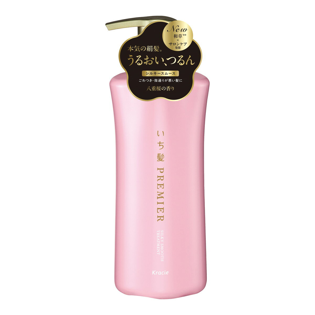 商品名：いち髪 PREMIER セラムトリートメント シルキースムース ポンプ 本体 450g クラシエ内容量：450gJANコード：4901417724328発売元、製造元、輸入元又は販売元：クラシエ原産国：日本区分：化粧品商品番号：101-*012-4901417724328商品説明●本気の絹髪。●なんだか調子が良くない、変化を感じ始めた髪へ●ごわつき・絡まる髪もうるおい、つるん。上質な絹のような手触り●美髪構築メソッドワソロジー。和草×サロンケア発想●和草＆真珠タンパク美容液（集中補修）●空洞化した髪内部を集中補修●八重桜の香り●うるすべ質感の美容液トリートメント●サルフェートフリー使用方法シャンプー後、トリートメント適量を髪になじませてから、すすいでください。タオルドライ後にドライヤーで乾燥させてください。広告文責：アットライフ株式会社TEL 050-3196-1510 ※商品パッケージは変更の場合あり。メーカー欠品または完売の際、キャンセルをお願いすることがあります。ご了承ください。