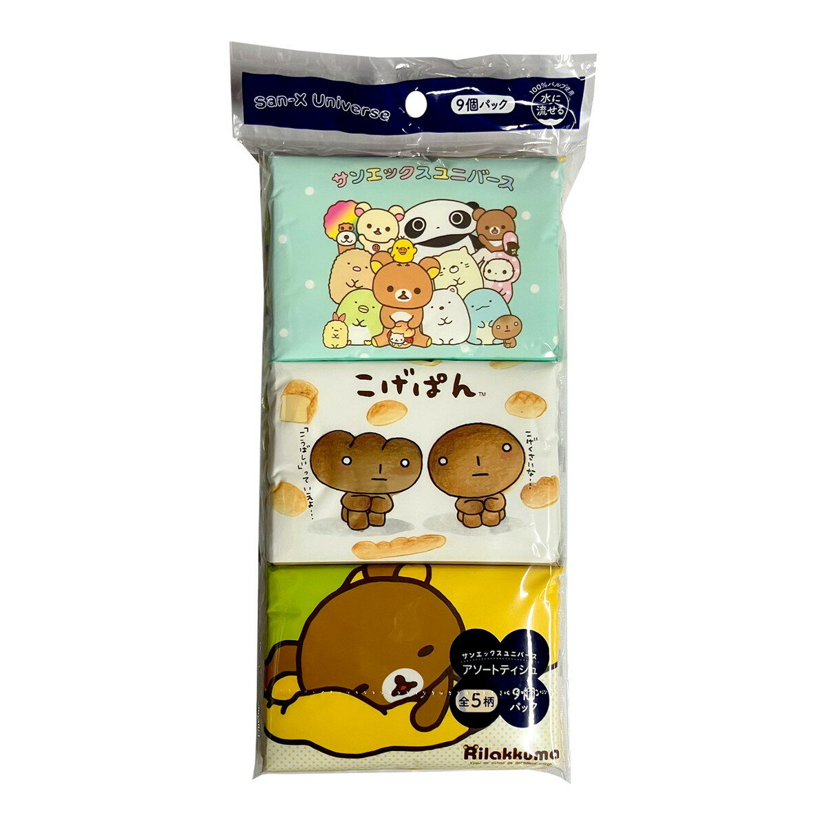 Other - 【送料お得・まとめ買い×80個セット】サンエックス 水に流せるポケットティシュ 9コパック 全5柄 アソートティシュ ※柄は選べません 河野製紙