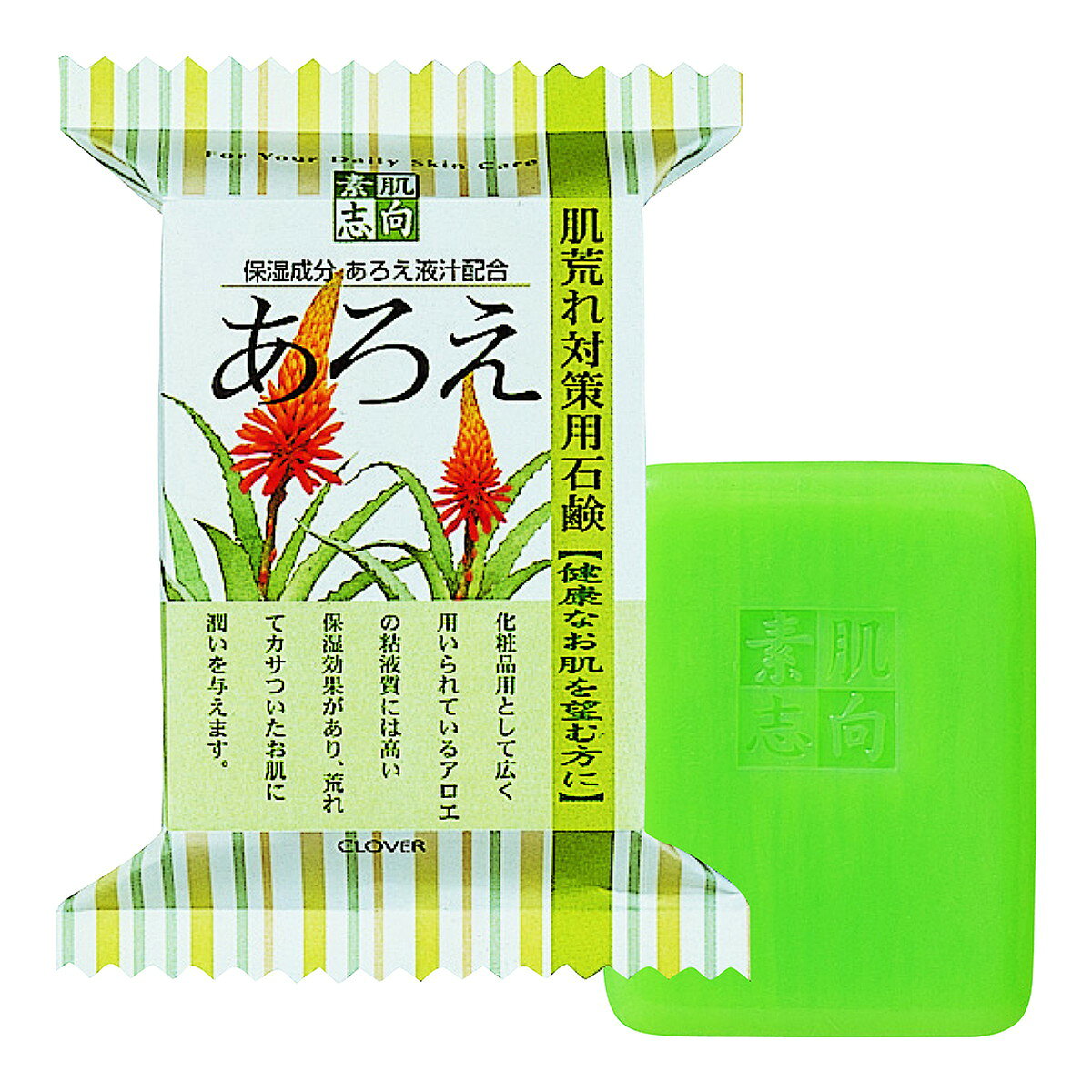 【送料お得・まとめ買い×60個セット】素肌志向 あろえ せっけん 120g 洗顔石鹸 クロバーコーポレーション