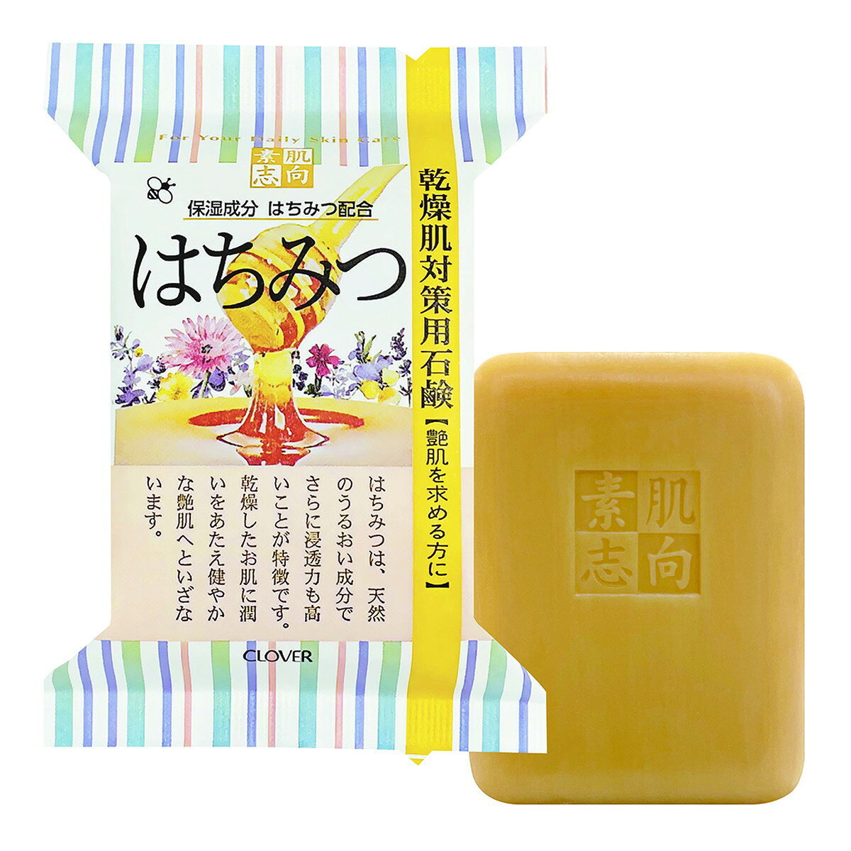 【送料お得・まとめ買い×60個セット】素肌志向 はちみつ 120g 固形 石鹸 クロバーコーポレーション