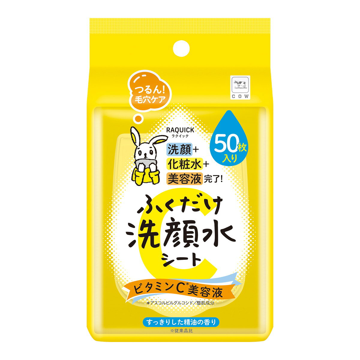 商品名：ラクイック ふくだけ 洗顔水シート ビタミンC美容液 50枚入 牛乳石鹸内容量：50枚入JANコード：4901525011372発売元、製造元、輸入元又は販売元：牛乳石鹸原産国：日本区分：化粧品商品番号：101-*009-4901525011372商品説明ふくだけで「洗顔＋化粧水」完了！ビタミンC美容液をプラス。つるんとした毛穴の目立たない肌に。厚手シートで満足感UP。すっきり精油の香り。使用方法フタを開けて中栓のリングを指でひっぱて開けてください。清潔な指でシートを1枚とりだし、やさしくふき取ってください。※洗い流し不要。 ※メイクをしている時は、クレンシング料等で、落としてからお使いください。 ※乾いた肌にご使用ください。※使用後は乾燥、変質を防ぐため、フタを押さえしっかり閉めててください。※シートは水に溶けません。トイレ・洗面所には流さないでください。広告文責：アットライフ株式会社TEL 050-3196-1510 ※商品パッケージは変更の場合あり。メーカー欠品または完売の際、キャンセルをお願いすることがあります。ご了承ください。