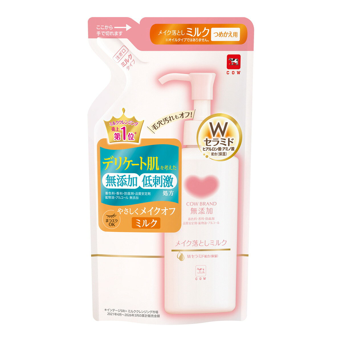 商品名：カウブランド 無添加 メイク落とし ミルク 詰替用 160mL 牛乳石鹸共進社内容量：160mLJANコード：4901525013284発売元、製造元、輸入元又は販売元：牛乳石鹸共進社原産国：日本区分：化粧品商品番号：101-4901525013284商品説明●やわらかく肌あたりのよいミルクタイプで、メイク汚れをキャッチし、お肌に余分な負担をかけずにすっきり落とします。●素肌と同じ保湿成分in：Wセラミド・ヒアルロン酸・アミノ酸（グリシン）使用方法つめかえ後は、適量（2〜3回押し）を手にとり、顔全体に広げ、やさしくマッサージしながらメイクなどの汚れとなじませます。その後、充分に洗い流してください。広告文責：アットライフ株式会社TEL 050-3196-1510 ※商品パッケージは変更の場合あり。メーカー欠品または完売の際、キャンセルをお願いすることがあります。ご了承ください。