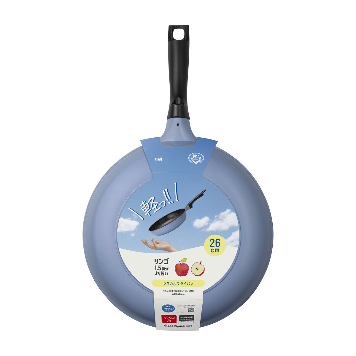 商品名：ラクカル フライパン 26cm ガス火用 貝印内容量：1個JANコード：4901601187946発売元、製造元、輸入元又は販売元：貝印原産国：中華人民共和国商品番号：101-4901601187946商品説明とてもかるく、ラクに使いやすいフライパンです。また、日常使いにおいて重視される「こびりつきにくさ」を考慮し、「ラクカルフライパン」シリーズではマーブルコートを内面に採用。食材がこびりつきにくく、滑らかな使い心地で調理後のお手入れも簡単です。使用方法本体はコンロ・ヒーターの中央に安定した状態で置いて使用してください。広告文責：アットライフ株式会社TEL 050-3196-1510 ※商品パッケージは変更の場合あり。メーカー欠品または完売の際、キャンセルをお願いすることがあります。ご了承ください。