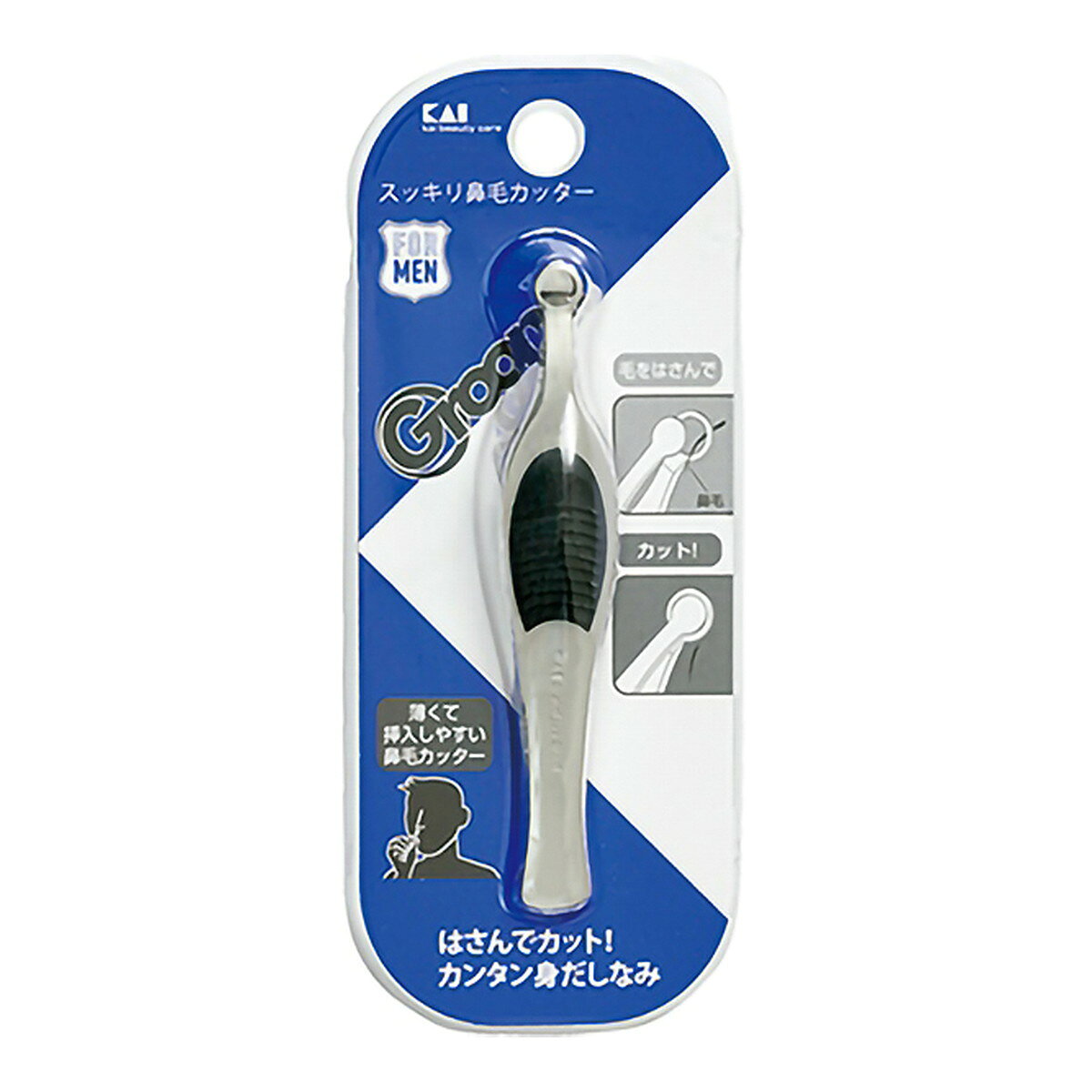 【送料お得・まとめ買い×240個セット】Groom! スッキリ 鼻毛カッター 000HC3028 貝印