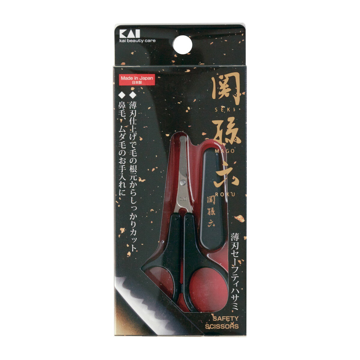 商品名：貝印 HC3539 関孫六 薄刃 セーフティハサミ内容量：1個JANコード：4901601286618発売元、製造元、輸入元又は販売元：貝印原産国：日本商品番号：101-*003-4901601286618商品説明●刃幅が狭く、薄刃仕上げのセーフティハサミ。●短いムダ毛もお手入れしやすい刃先の厚みが薄いタイプセーフティハサミ。●鼻毛のお手入れに適した先丸加工。材質刃部：ステンレス刃物鋼ハンドル：ABS樹脂（抗菌剤含有）キャップ：ABS樹脂広告文責：アットライフ株式会社TEL 050-3196-1510 ※商品パッケージは変更の場合あり。メーカー欠品または完売の際、キャンセルをお願いすることがあります。ご了承ください。
