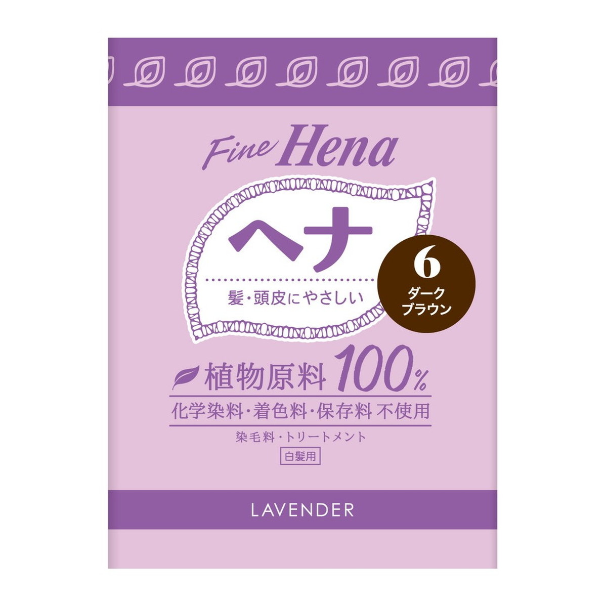 商品名：テンスター ファインヘナ ラベンダーの香り ダークブラウン 80g 三宝内容量：80gJANコード：4901646147363発売元、製造元、輸入元又は販売元：三宝原産国：インド区分：化粧品商品番号：101-*006-4901646147363商品説明髪にしっかり天然色素が定着して白髪を目立たなくし、トリートメント効果により髪にツヤを与え、髪や頭皮を健やかに保ちます。使用方法ぬるま湯で溶きます。根元から塗り45分以上待ちます。洗い流します。広告文責：アットライフ株式会社TEL 050-3196-1510 ※商品パッケージは変更の場合あり。メーカー欠品または完売の際、キャンセルをお願いすることがあります。ご了承ください。