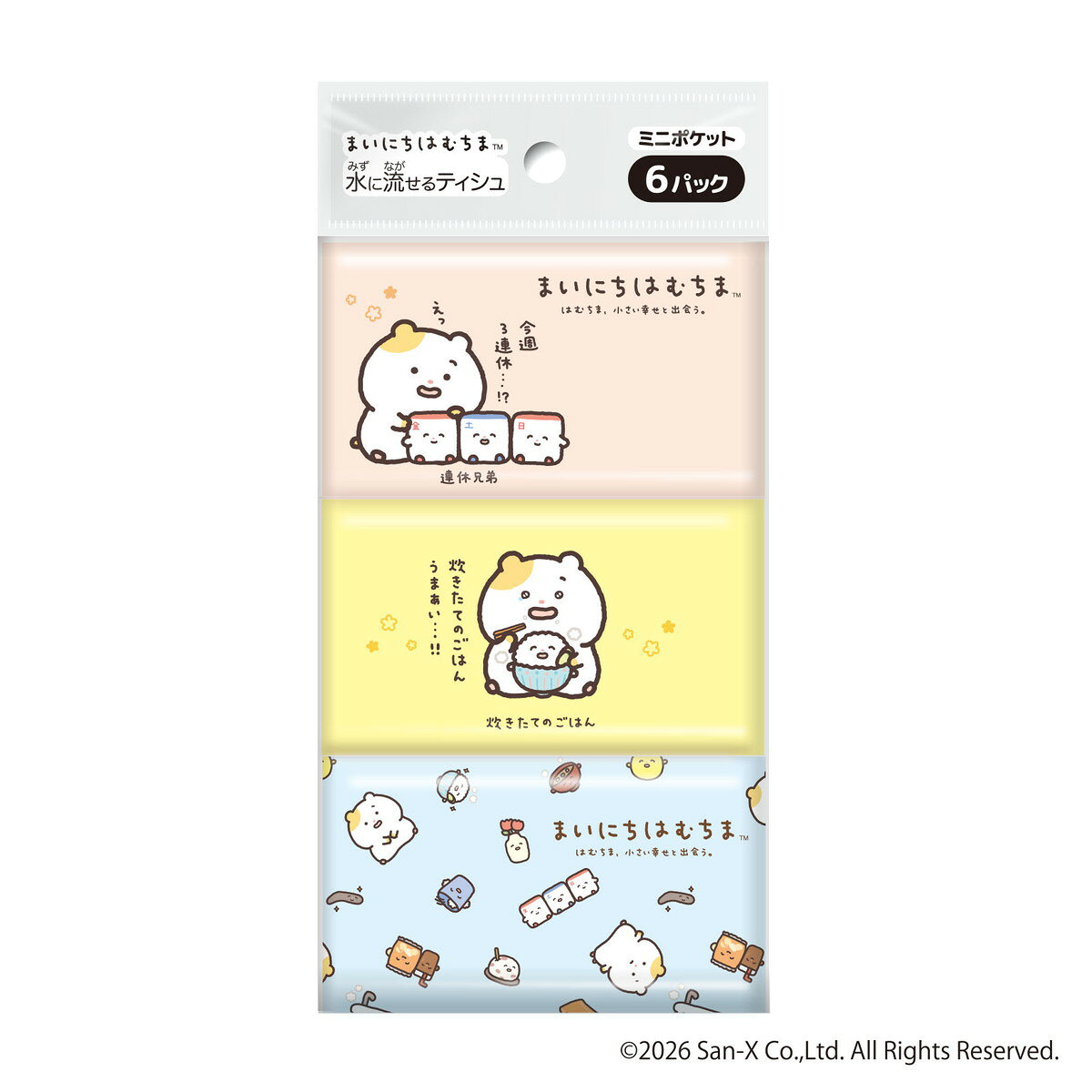 【送料お得・まとめ買い×60個セット】まいにちはむちま ミニポケットティシュ 6パック ダイレイ