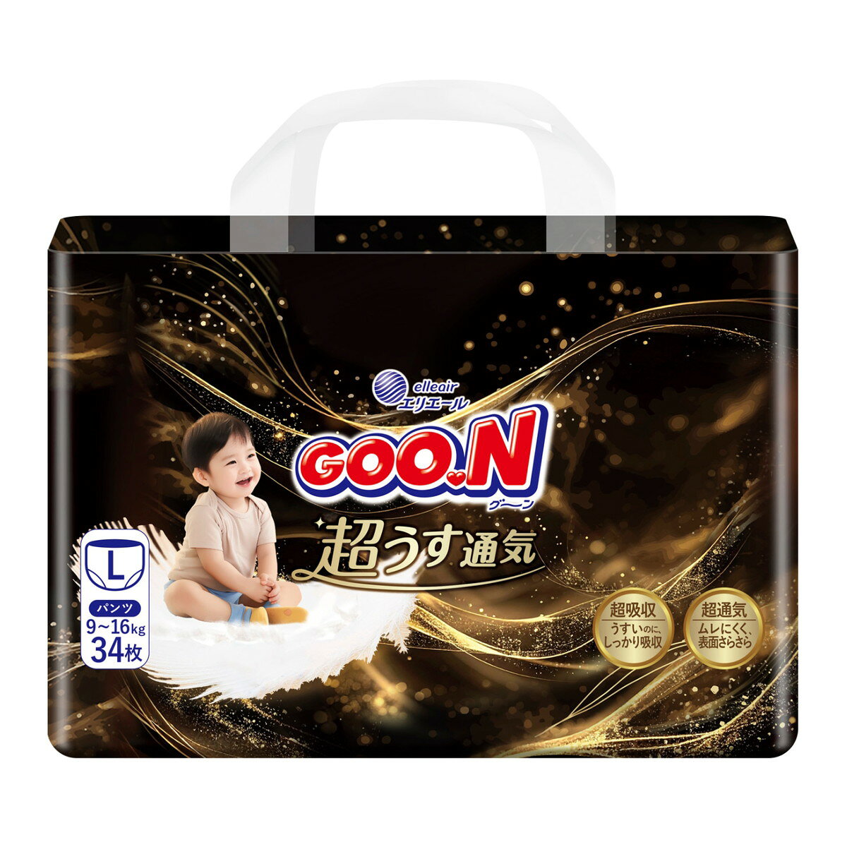 商品名：グーン GOO.N 超うす通気 パンツ Lサイズ 34枚 大王製紙 エリエール こども用紙おむつ内容量：34枚JANコード：4902011127980発売元、製造元、輸入元又は販売元：大王製紙原産国：中華人民共和国商品番号：101-*002-4902011127980商品説明・超吸収！うすいのに、しっかり吸収・超通気！ムレにくく、表面さらさら・羽のようにふわり、なめらかな肌ざわり・3Dエンボスでスピード吸収・おしっこお知らせライン使用方法汚れた紙おむつは早くとりかえて下さい。広告文責：アットライフ株式会社TEL 050-3196-1510 ※商品パッケージは変更の場合あり。メーカー欠品または完売の際、キャンセルをお願いすることがあります。ご了承ください。