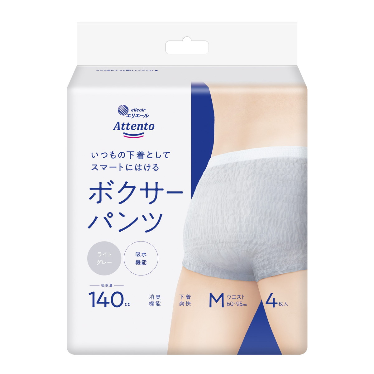 商品名：アテント スマートボクサーパンツ ライトグレー M 大人用紙パンツ 4枚 大王製紙 エリエール内容量：4枚JANコード：4902011129762発売元、製造元、輸入元又は販売元：大王製紙原産国：日本商品番号：101-*007-4902011129762商品説明〇医療費控除対象品●いつもの下着としてはけるボクサータイプ●アテント史上最うすの※1極うす吸収体搭載うすくてもしっかり吸収●グレーと白のスタイリッシュなカラーパンツ●伸縮性の高いゴムとすっきり吸収体でフィット●ウエストすっきりで服の上からはみ出しにくい●尿と汗の臭いをW消臭※2●全面通気性シート採用※1当社調べアテント国内大人用紙パンツ内2025年12月時点※2アンモニアと酢酸に対する消臭効果使用方法洗濯しないでください広告文責：アットライフ株式会社TEL 050-3196-1510 ※商品パッケージは変更の場合あり。メーカー欠品または完売の際、キャンセルをお願いすることがあります。ご了承ください。