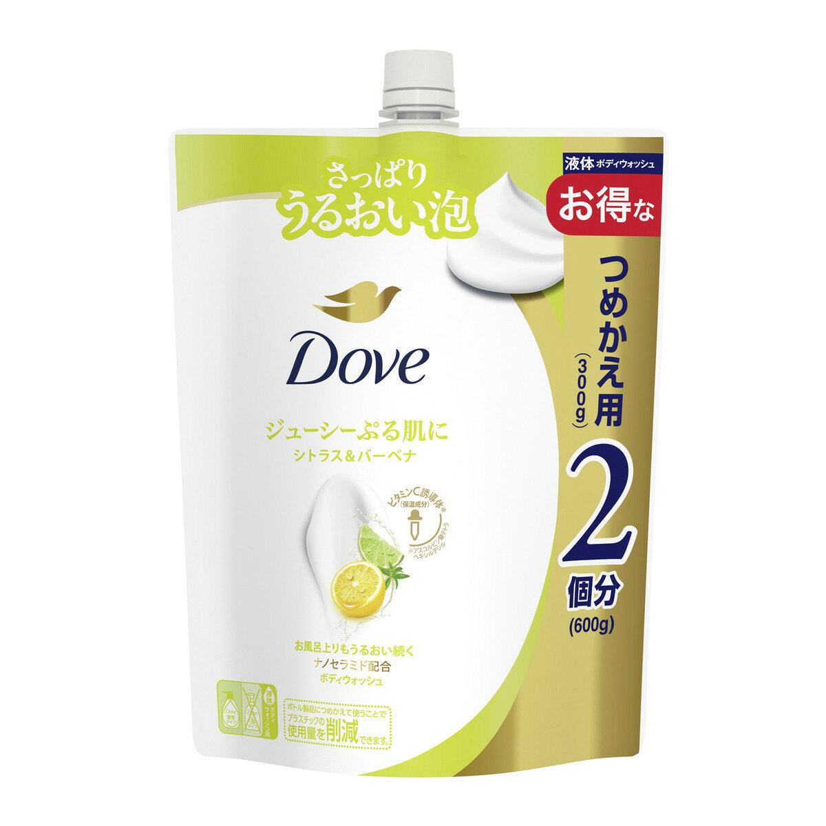 商品名：ダヴ ボディウォッシュ シトラス & バーベナ つめかえ用 600g ボディソープ ユニリーバ内容量：600gJANコード：4902111786094発売元、製造元、輸入元又は販売元：ユニリーバ・ジャパン原産国：日本区分：化粧品商品番号：101-*009-4902111786094商品説明さっぱりうるおい泡で洗い、お風呂上りもうるおい続くジューシーぷる肌に。【使い方】●他の製品とは混ぜず、必ず、「ダヴ　ボディウォッシュ(液体タイプ)」の使用済みボトルにつめかえてください。泡タイプ用の容器にはつめかえないでください。つめかえても使用できません。●つめかえ前に空のボトルの中とポンプ部を水道水でよく洗い、乾燥させてからつめかえてください。●全量つめかえが終わったあとは、このパックの製造番号を記録してください。（製品についてのお問い合わせの際に必要な場合があります。）●つめかえ量はボトルの8割程度までにしてください。それ以上は、ポンプをつけたときに液があふれる場合があります。●つめかえ後は、必ずキャップをしめて立てて保管してください。●本製品につめかえずにこのまま使用したり、浴室に置いたままにしないでください。●本品の中に水が入ったり、キャップがぬれたりしないように注意してください。●開封後はできるだけ早く使い切ってください。広告文責：アットライフ株式会社TEL 050-3196-1510 ※商品パッケージは変更の場合あり。メーカー欠品または完売の際、キャンセルをお願いすることがあります。ご了承ください。