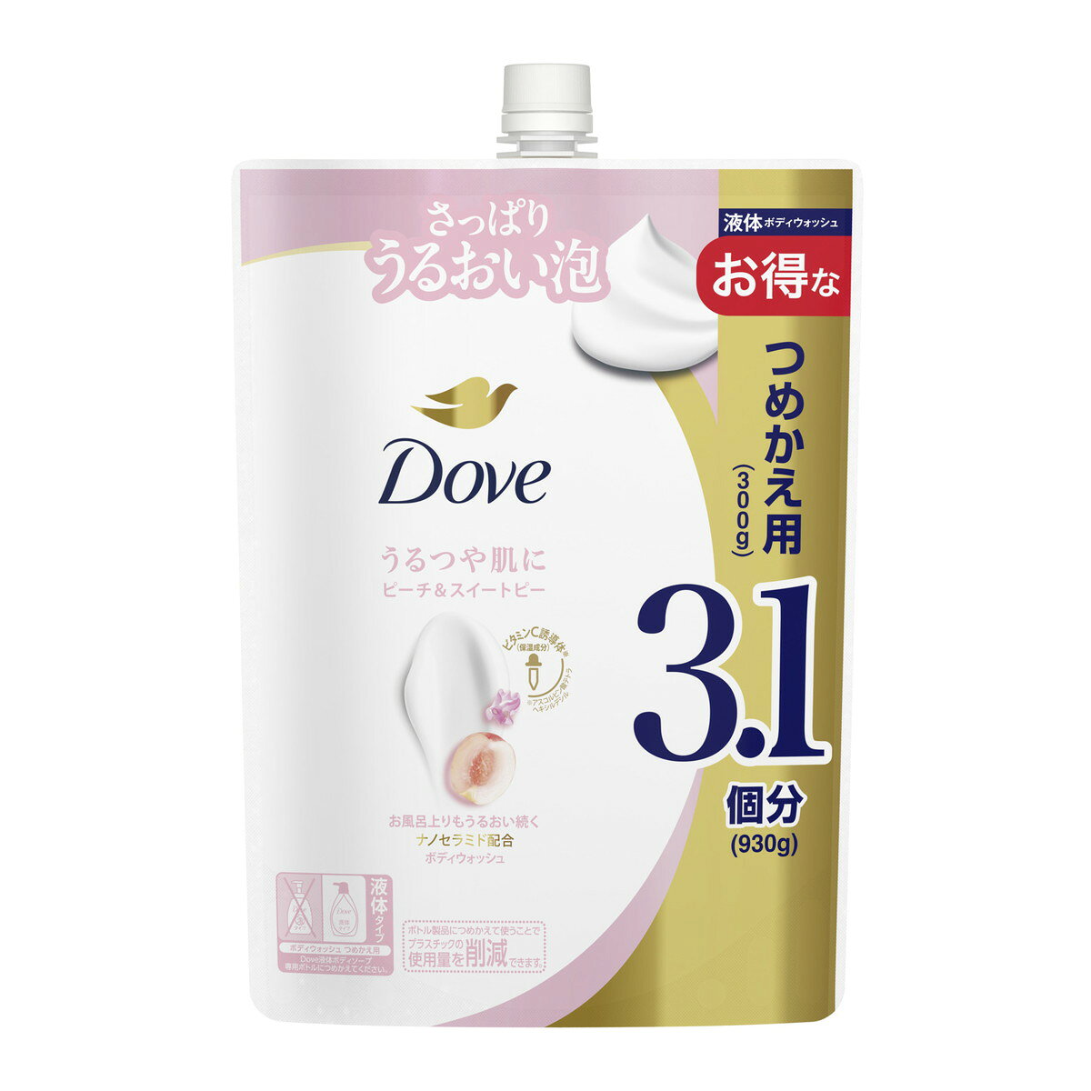 商品名：ダヴ ボディウォッシュ ピーチ & スイートピー つめかえ用 930g ユニリーバ・ジャパン内容量：930gJANコード：4902111786339発売元、製造元、輸入元又は販売元：ユニリーバ・ジャパン原産国：日本区分：化粧品商品番号：101-*006-4902111786339商品説明さっぱりうるおい泡で洗い、お風呂上りもうるおい続くうるつや肌に。使用方法●他の製品とは混ぜず、必ず、「ダヴ　ボディウォッシュ(液体タイプ)」の使用済みボトルにつめかえてください。泡タイプ用の容器にはつめかえないでください。つめかえても使用できません。●つめかえ前に空のボトルの中とポンプ部を水道水でよく洗い、乾燥させてからつめかえてください。●全量つめかえが終わったあとは、このパックの製造番号を記録してください。（製品についてのお問い合わせの際に必要な場合があります。）●つめかえ量はボトルの8割程度までにしてください。それ以上は、ポンプをつけたときに液があふれる場合があります。●つめかえ後は、必ずキャップをしめて立てて保管してください。●本製品につめかえずにこのまま使用したり、浴室に置いたままにしないでください。●本品の中に水が入ったり、キャップがぬれたりしないように注意してください。●開封後はできるだけ早く使い切ってください。広告文責：アットライフ株式会社TEL 050-3196-1510 ※商品パッケージは変更の場合あり。メーカー欠品または完売の際、キャンセルをお願いすることがあります。ご了承ください。