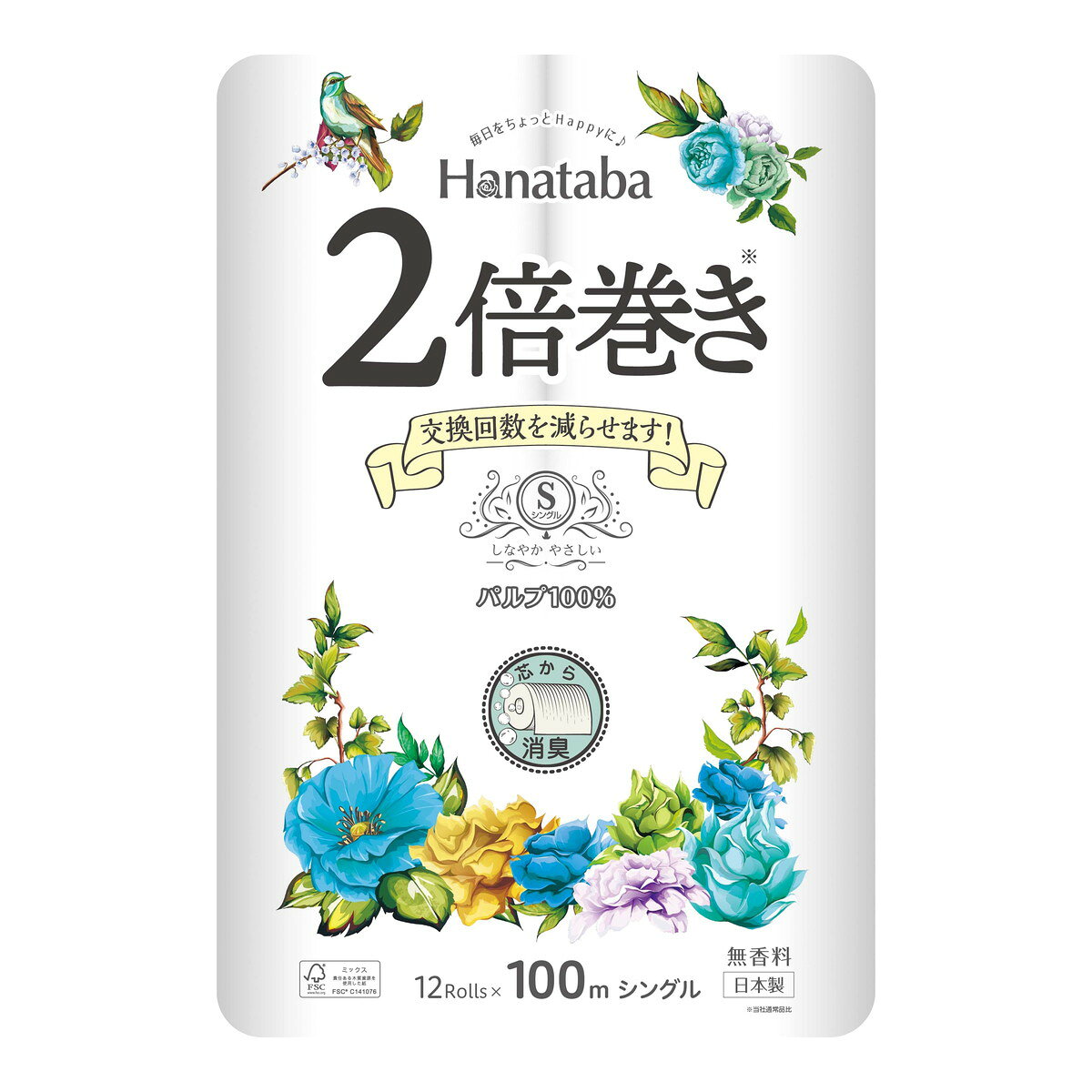 【送料お得・まとめ買い×2個セット】Hanataba 2倍巻き シングル 100m×12ロール 丸...