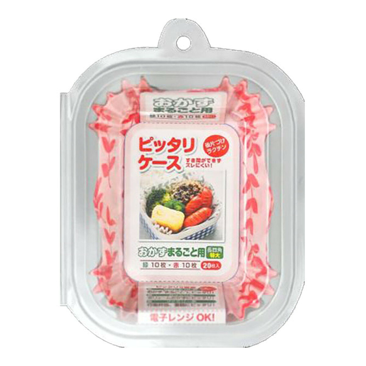 商品名：ピッタリケース おかずまるごと用 長四角 特大 20枚入 エムエーパッケージング おかずカップ内容量：20枚JANコード：4902951130125発売元、製造元、輸入元又は販売元：エムエーパッケージング原産国：ベトナム商品番号：101-*100-4902951130125商品説明・キッズ＆OL系　おかずまるごとにピッタリ！・ガッツリ系　ボリュームおかずにぴったり！　・ファミリー系　行楽弁当、重箱にピッタリ！使用方法まるごとおかずを入れてお弁当の中でご飯と分けてご使用して下さい。広告文責：アットライフ株式会社TEL 050-3196-1510 ※商品パッケージは変更の場合あり。メーカー欠品または完売の際、キャンセルをお願いすることがあります。ご了承ください。