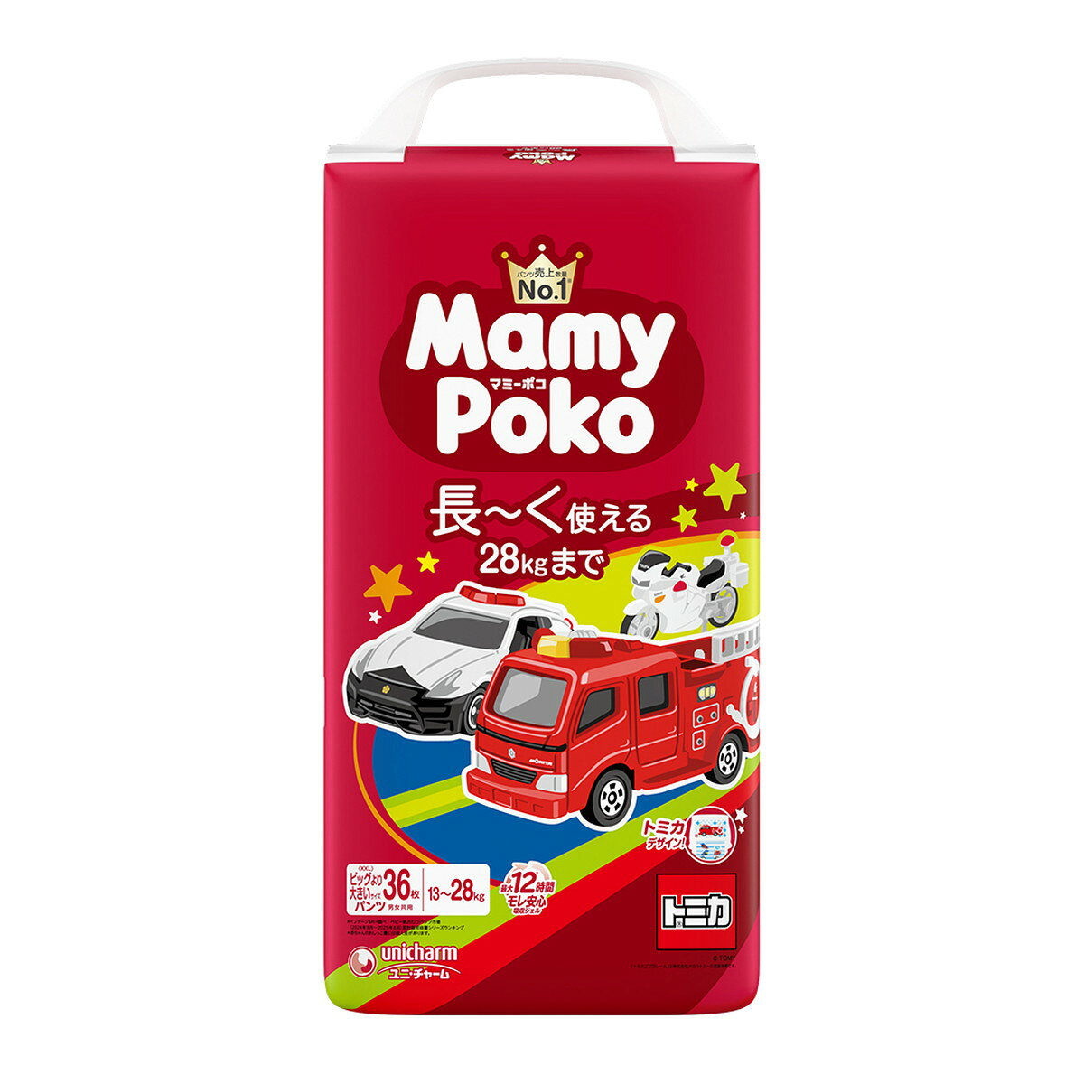商品名：マミーポコ パンツ ビッグ 大 トミカ・プラレール 36枚入 子ども用紙おむつ ユニ・チャーム内容量：36枚入JANコード：4903111037681発売元、製造元、輸入元又は販売元：ユニ・チャーム原産国：日本商品番号：101-*003-4903111037681商品説明●マミーポコパンツは「大きめ」おへそすっぽりシェイプとのび〜るフィットで長〜く使える！●さらに最大12時間※吸収ジェルでおしっこをたっぷり吸収するからず〜っとモレ安心！●かわいいトミカ・プラレールデザインで毎日のオムツ替えを楽しく！●うしろもまえもトミカ・プラレールデザインのリバーシブルデザイン！※赤ちゃんのおしっこ量には個人差があります。使用方法●汚れた紙おむつは早くとりかえてください。●テープは直接お肌につけないでください。広告文責：アットライフ株式会社TEL 050-3196-1510 ※商品パッケージは変更の場合あり。メーカー欠品または完売の際、キャンセルをお願いすることがあります。ご了承ください。