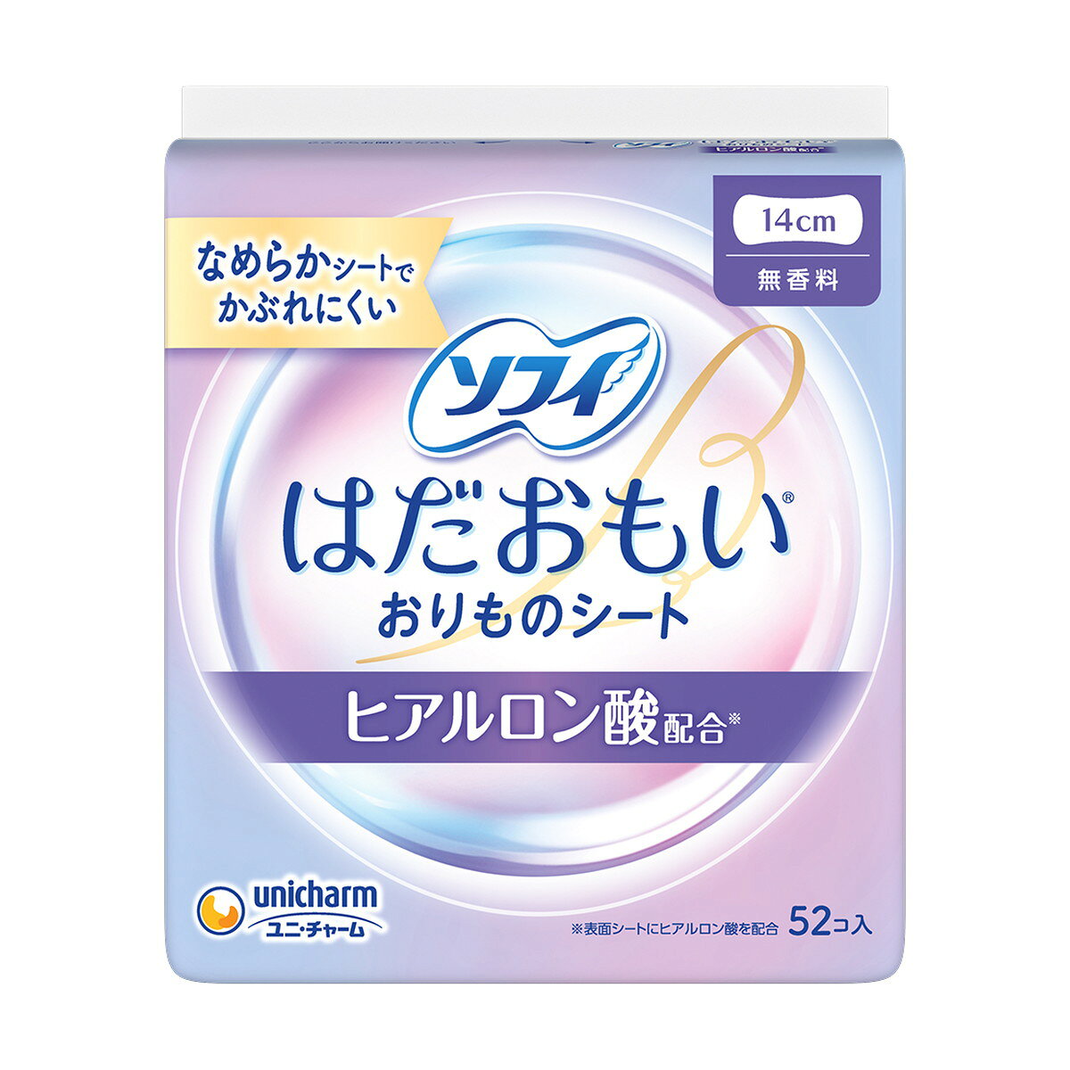 商品名：ソフィ はだおもい おりものシート ヒアルロン酸配合 52コ入 ユニ・チャーム内容量：52コ入JANコード：4903111046256発売元、製造元、輸入元又は販売元：ユニ・チャーム原産国：日本商品番号：101-*009-4903111046256商品説明●ヒアルロン酸配合。●極細繊維を採用し、極上ななめらかな肌ざわりを実現。だから肌とのまさつを軽減し、かぶれにくいおりものシートです。使用方法生理日以外にお使いください。使用後のライナーは個別ラップ(やわらかラップ)に包んですててください。広告文責：アットライフ株式会社TEL 050-3196-1510 ※商品パッケージは変更の場合あり。メーカー欠品または完売の際、キャンセルをお願いすることがあります。ご了承ください。
