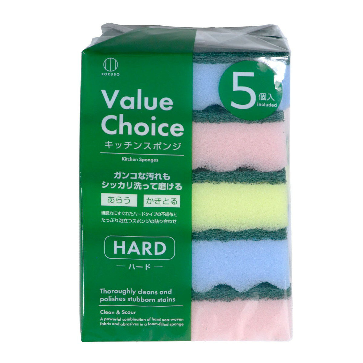 【送料お得・まとめ買い×120個セット】バリューチョイス キッチンスポンジ ハード 5個入 小久保工業所