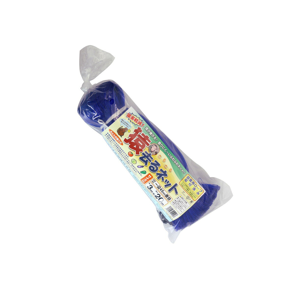 商品名：ダイオ化成 猿去るネット 一辺45mm 菱目 3m×20m 青内容量：1個JANコード：4960256250207発売元、製造元、輸入元又は販売元：ダイオ化成商品番号：101-*003-4960256250207商品説明防除が難しいサル対策用のネットです。使用方法絡みやすいネットを柔らかく張ることで猿がネット自体を登るのを軽減します。広告文責：アットライフ株式会社TEL 050-3196-1510 ※商品パッケージは変更の場合あり。メーカー欠品または完売の際、キャンセルをお願いすることがあります。ご了承ください。