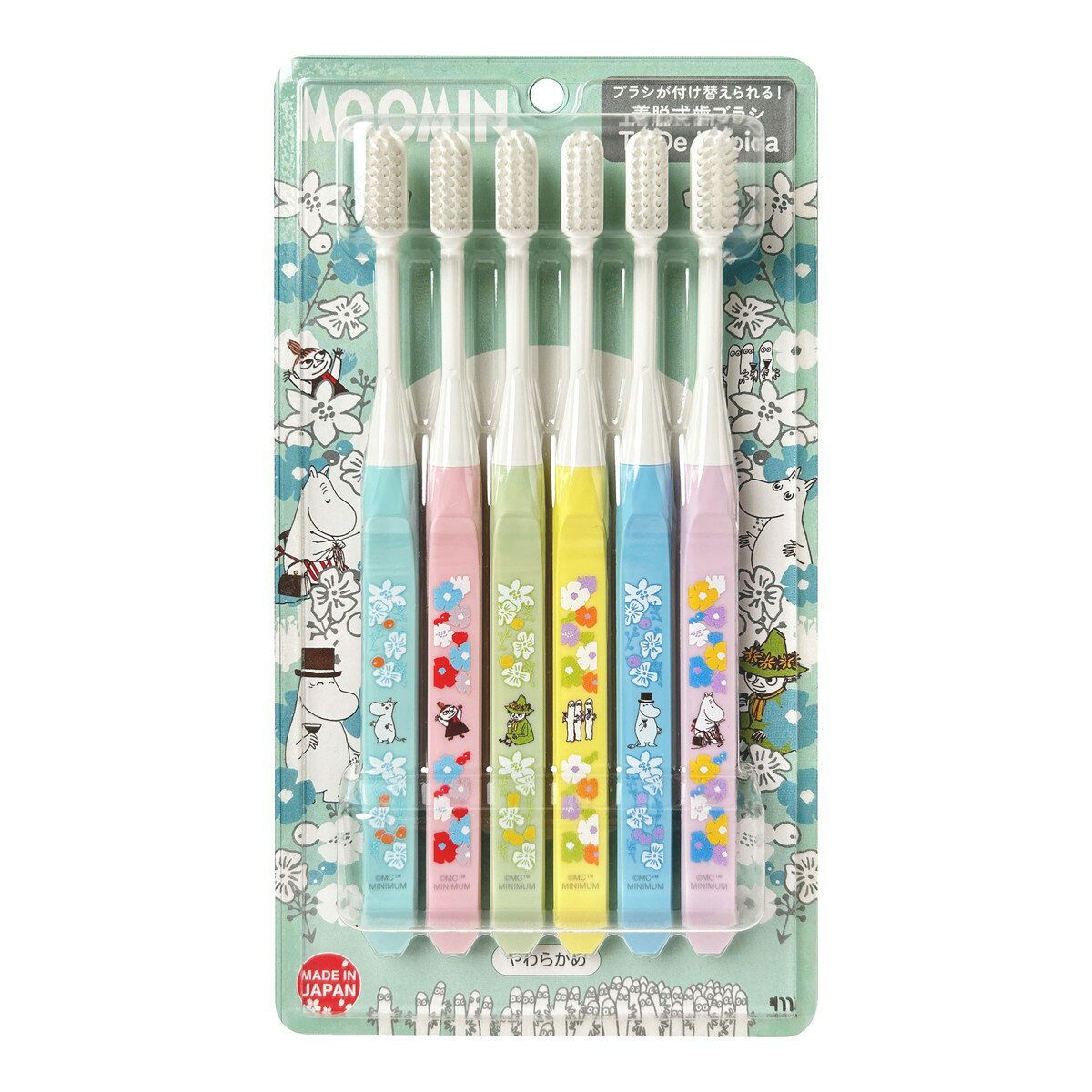 【送料お得・まとめ買い×7個セット】テデハピカ 6MIX ムーミン TDC-6MNMX 6本入 ミニマム ハブラシ