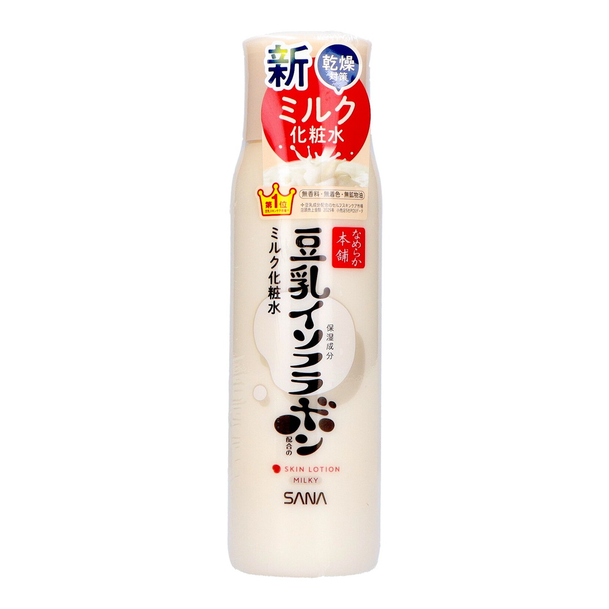 商品名：なめらか本舗 ミルク化粧水 ND 200ml 常盤薬品工業内容量：200mlJANコード：4964596703416発売元、製造元、輸入元又は販売元：常盤薬品工業原産国：日本区分：化粧品商品番号：101-4964596703416商品説明・豆乳のチカラをぎゅっと凝縮した、ミルク化粧水・POINT1：高純度豆乳イソフラボン×豆乳発酵液を、高濃度配合。・Wの豆乳由来成分を、メーカー従来品シリーズの化粧水・しっとり化粧水の2倍量配合。豆乳のチカラをもっと！・POINT2：コクのあるうるおい！ ミルクが溶け込んだ高保湿化粧水・乾燥からお肌を守り、長時間うるおいが続きます。・POINT3：お肌(角層)がぐんぐん飲み込むテクスチャー・お肌に溶け込んで、高保湿なのにべたつかない！・無香料・無着色・無鉱物油・パッチテスト済み・アレルギーテスト済み※すべての方に皮フ刺激やアレルギーが起きないわけではありません。広告文責：アットライフ株式会社TEL 050-3196-1510 ※商品パッケージは変更の場合あり。メーカー欠品または完売の際、キャンセルをお願いすることがあります。ご了承ください。