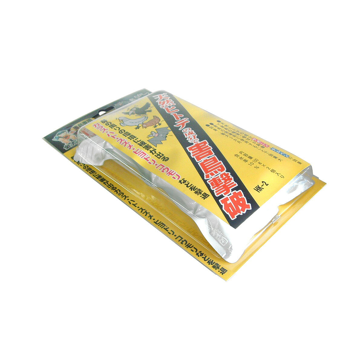 商品名：タナカマイスター 鳥・忌避王 2個入り HK-2内容量：2個入JANコード：4966015954317発売元、製造元、輸入元又は販売元：タナカマイスター原産国：日本商品番号：101-*011-4966015954317商品説明天然ヒトデの成分、サポニン・テルペンの効果で害鳥の嗅覚（嗅球）をマヒさせ撃破します。使用方法ベランダ・ゴミステーションなどの害鳥対策に最適です。広告文責：アットライフ株式会社TEL 050-3196-1510 ※商品パッケージは変更の場合あり。メーカー欠品または完売の際、キャンセルをお願いすることがあります。ご了承ください。