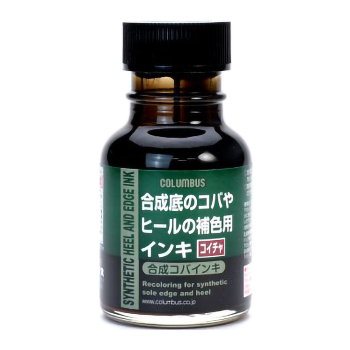 【送料お得・まとめ買い×9個セット】合成コバインキ 濃茶 70ml コロンブス COLUMBU...