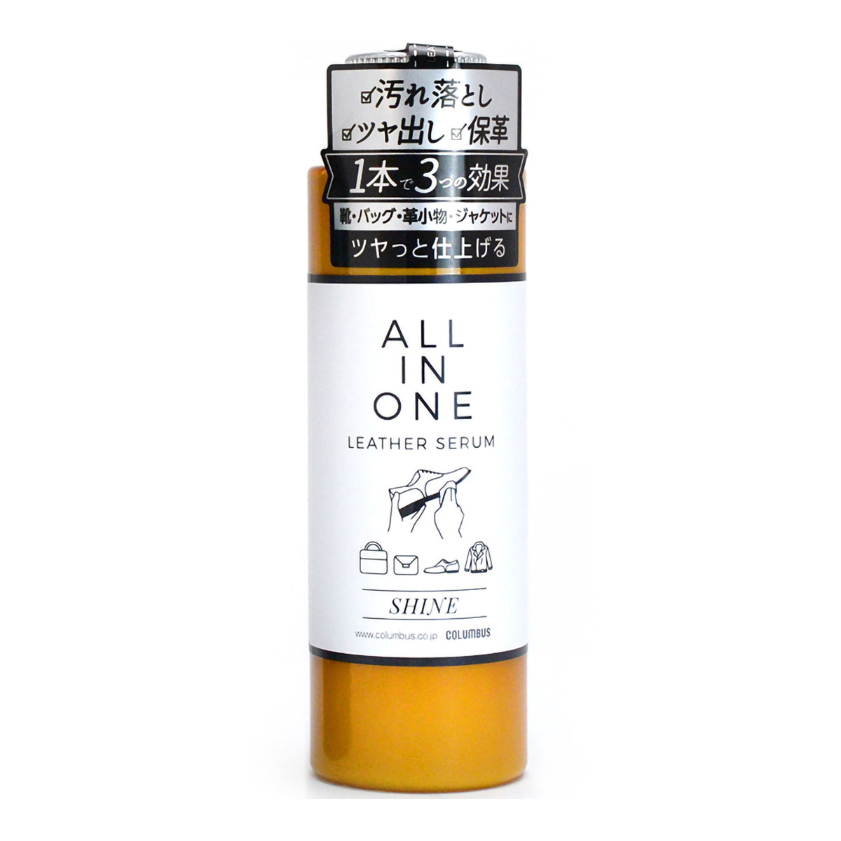 【送料お得・まとめ買い×12個セット】オールインワン レザーセラム シャイン 100ml...