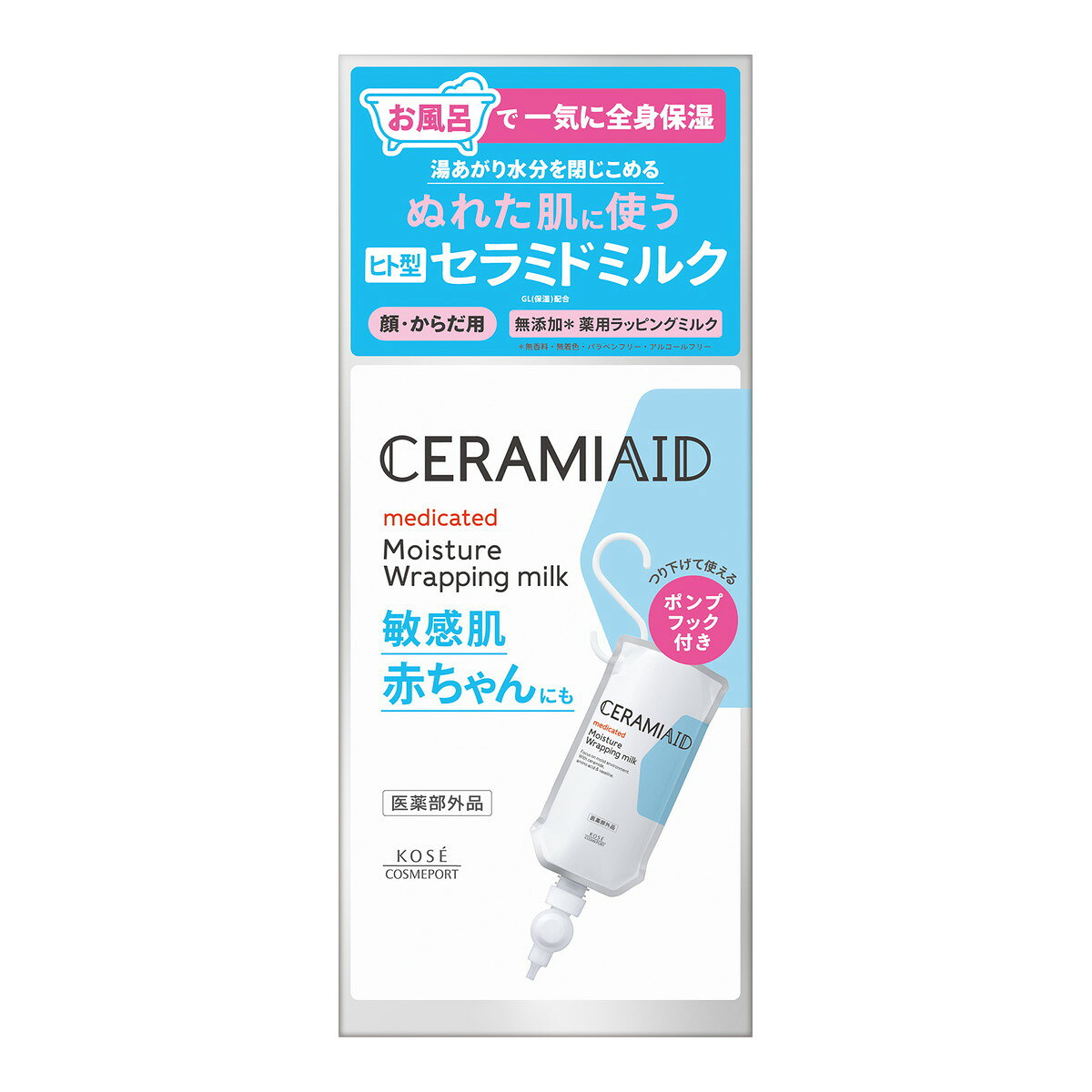 商品名：セラミエイド 薬用 モイストラッピングミルク 310g コーセーコスメポート 顔・からだ用 保湿ミルク内容量：310gJANコード：4971710643794発売元、製造元、輸入元又は販売元：コーセーコスメポート原産国：日本区分：医薬部外品商品番号：101-*011-4971710643794商品説明敏感肌・赤ちゃんも使える無添加※薬用処方のお風呂で使うスキンミルク。ぬれた肌に塗っても肌なじみのよい処方で湯あがり乾燥ダメージから肌をまもります。※ 無香料・無着色・アルコールフリーポンプ・フック付き。使用方法○浴室から出る前の濡れた肌にお使いください。肌上の水気を軽く切ってから使用すると効果的です。〇手のひらに適量をとり、マッサージするようになじませてください。〇肌によくなじんだら、余分な水気をタオルでおさえるようにふいてください。〇洗い流しは不要です。広告文責：アットライフ株式会社TEL 050-3196-1510 ※商品パッケージは変更の場合あり。メーカー欠品または完売の際、キャンセルをお願いすることがあります。ご了承ください。