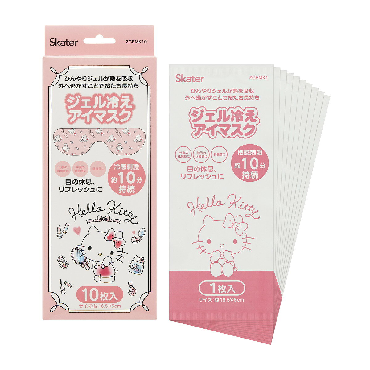 【送料お得・まとめ買い×60個セット】ジェル冷え アイマスク ZCEMK10 キティ 水彩コスメ 10枚入 スケーター