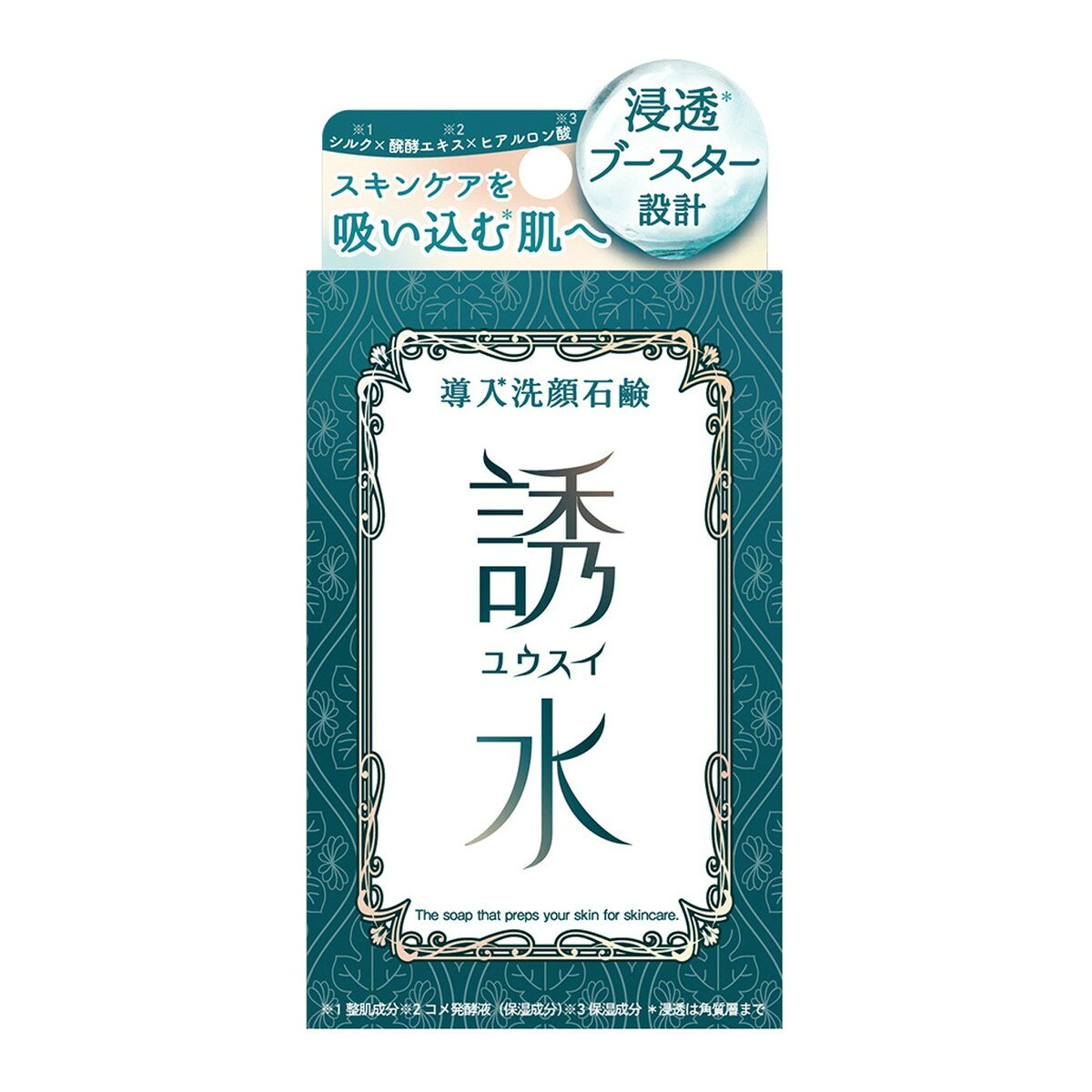 【送料お得・まとめ買い×9個セット】導入洗顔石鹸 誘水 100g 洗顔石鹸 ペリカン石鹸