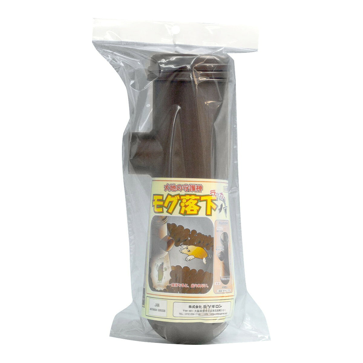 商品名：ミツギロン モグ落下 EG-65内容量：1個JANコード：4978684305338発売元、製造元、輸入元又は販売元：ミツギロン原産国：日本商品番号：101-*007-4978684305338商品説明モグラが掘った通り穴に仕掛けて捕獲します。使用方法モグラの通り穴(道)にうめて設置するだけでモグラをかんたん捕獲できます。広告文責：アットライフ株式会社TEL 050-3196-1510 ※商品パッケージは変更の場合あり。メーカー欠品または完売の際、キャンセルをお願いすることがあります。ご了承ください。
