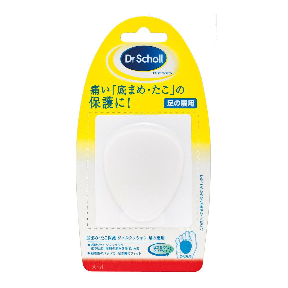 商品名：ドクターショール クリアジェルクッション 底まめ用 レキットベンキーザー内容量：1個JANコード：4986803003720発売元、製造元、輸入元又は販売元：レキットベンキーザー・ジャパン商品番号：101-*007-4986803003720商品説明足の裏に出来た、たこ、まめを靴の圧迫や摩擦から守り、痛みをやわらげます。○独自の透明ジェル素材で、靴の圧迫や摩擦の荷重を分散し、底まめやたこによる痛みを緩和します。○皮膚にフィットする透明な素材なので目立ちません。内側表面に粘着剤がついているので、固定用テープをつける必要がなく簡単にお使いいただけます。○ストッキングやソックスがスムーズにはけるように、表面は滑らか仕上げになっています。広告文責：アットライフ株式会社TEL 050-3196-1510 ※商品パッケージは変更の場合あり。メーカー欠品または完売の際、キャンセルをお願いすることがあります。ご了承ください。