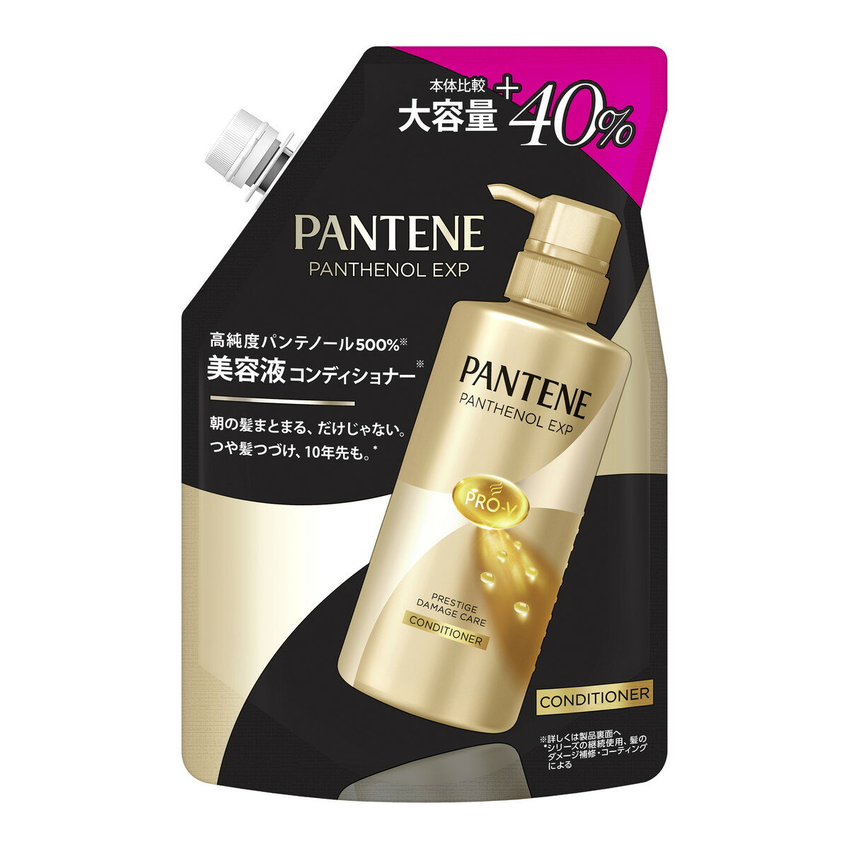 【送料お得・まとめ買い×11個セット】パンテーン EXP プレステージ ダメージケア コンディショナー つめかえ用 1.4倍サイズ 420g P&G