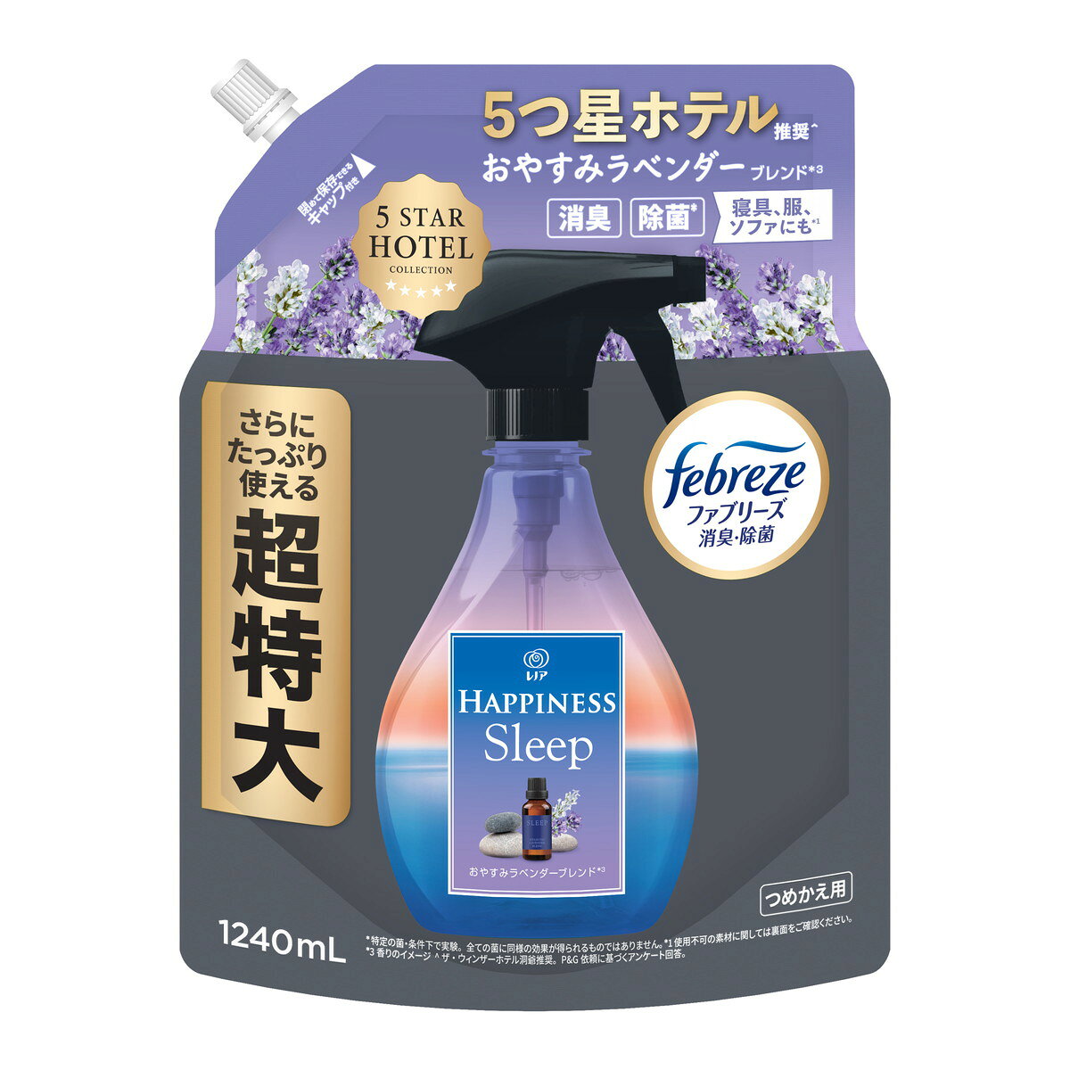【送料お得・まとめ買い×6個セット】ファブリーズ レノアハピネス ミスト おやすみ ラベンダーブレンド つめかえ用 超特大 4回分 1240ml P&G