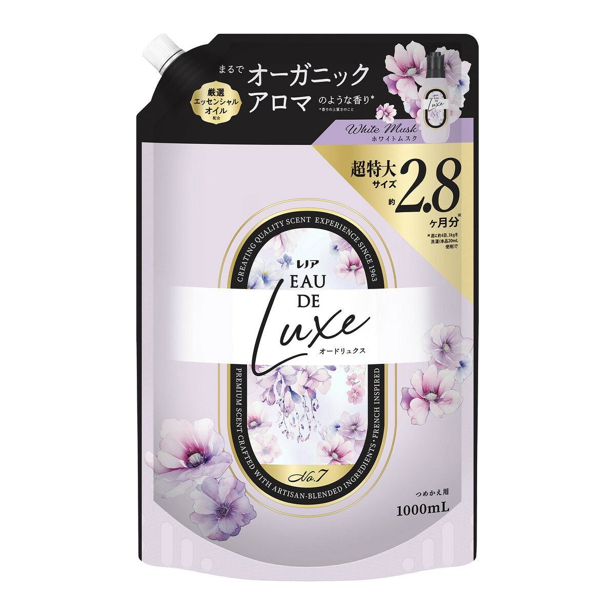 商品名：レノア オードリュクス ホワイトムスクの香り つめかえ用 超特大サイズ 1000mL 柔軟剤 P&G内容量：1000mLJANコード：4987176392787発売元、製造元、輸入元又は販売元：P&Gジャパン合同会社原産国：ベトナム商品番号：101-*002-4987176392787商品説明天然由来の柔軟成分配合赤ちゃんの服もOK静電気を抑制香り長続き消臭・部屋干しもOKホワイトムスクまるでリラックス気分なほのかに甘い香り広告文責：アットライフ株式会社TEL 050-3196-1510 ※商品パッケージは変更の場合あり。メーカー欠品または完売の際、キャンセルをお願いすることがあります。ご了承ください。