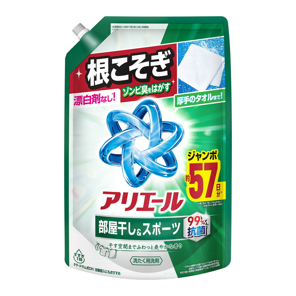 商品名：アリエール ジェル 部屋干し&スポーツ つめかえ用 ジャンボサイズ 1400g 洗濯用洗剤 P&G内容量：1400gJANコード：4987176396563発売元、製造元、輸入元又は販売元：P&Gジャパン合同会社原産国：日本商品番号：101-*003-4987176396563商品説明アリエールジェルがパワーアップ！アリエール部屋干しは、界面活性剤とポリマーの処方改良により、食べ物汚れへの洗浄力を大幅に強化し、衣類の白さを長期間キープする（黄ばみ・黒ずみを防ぐ）性能を実現！広告文責：アットライフ株式会社TEL 050-3196-1510 ※商品パッケージは変更の場合あり。メーカー欠品または完売の際、キャンセルをお願いすることがあります。ご了承ください。