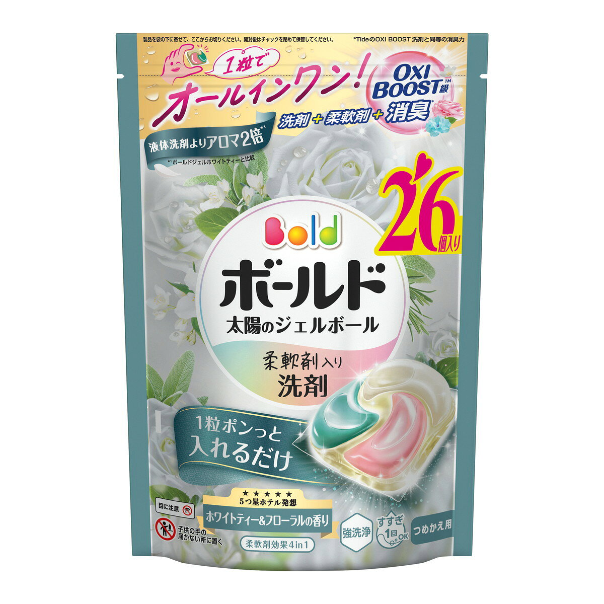 商品名：ボールド ジェルボール4D ホワイトティー&フローラルの香り つめかえ ハイパージャンボサイズ 26個入 P&G 柔軟剤入り 洗たく用洗剤内容量：26個入JANコード：4987176402882発売元、製造元、輸入元又は販売元：P&G原産国：日本商品番号：101-*002-4987176402882商品説明ボールドなら、2日目のバスタオルでも天日干し級の爽やかさ！広告文責：アットライフ株式会社TEL 050-3196-1510 ※商品パッケージは変更の場合あり。メーカー欠品または完売の際、キャンセルをお願いすることがあります。ご了承ください。