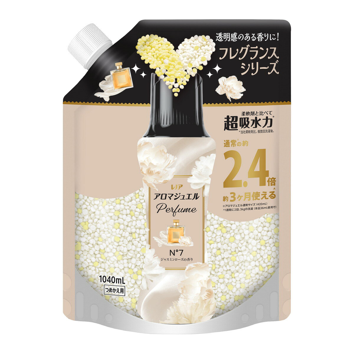 商品名：P&G レノア アロマジュエル ジャスミンローズの香り つめかえ用 特大サイズ 1040mL内容量：1040mLJANコード：4987176404206発売元、製造元、輸入元又は販売元：P&Gジャパン原産国：中華人民共和国商品番号：101-4987176404206商品説明華やかで洗練されたジャスミンローズの香りをアロマジュエルのデュアルビーズ製法で実現。広告文責：アットライフ株式会社TEL 050-3196-1510 ※商品パッケージは変更の場合あり。メーカー欠品または完売の際、キャンセルをお願いすることがあります。ご了承ください。
