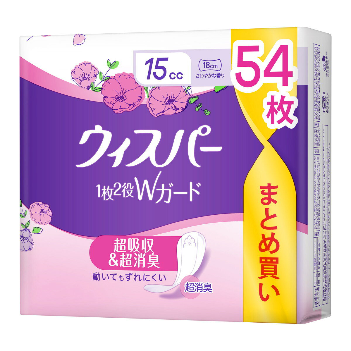 商品名：ウィスパー 1枚2役 Wガード 15cc 54枚入 尿漏れパッド P&G内容量：54枚JANコード：4987176408549発売元、製造元、輸入元又は販売元：P&G原産国：日本商品番号：101-*003-4987176408549商品説明動いてもずれにくいぎっしり詰まった強力吸収体！超スピード消臭技術！ヨレ防止スリムシート！横モレ防止デザイン！さわやかな香り広告文責：アットライフ株式会社TEL 050-3196-1510 ※商品パッケージは変更の場合あり。メーカー欠品または完売の際、キャンセルをお願いすることがあります。ご了承ください。