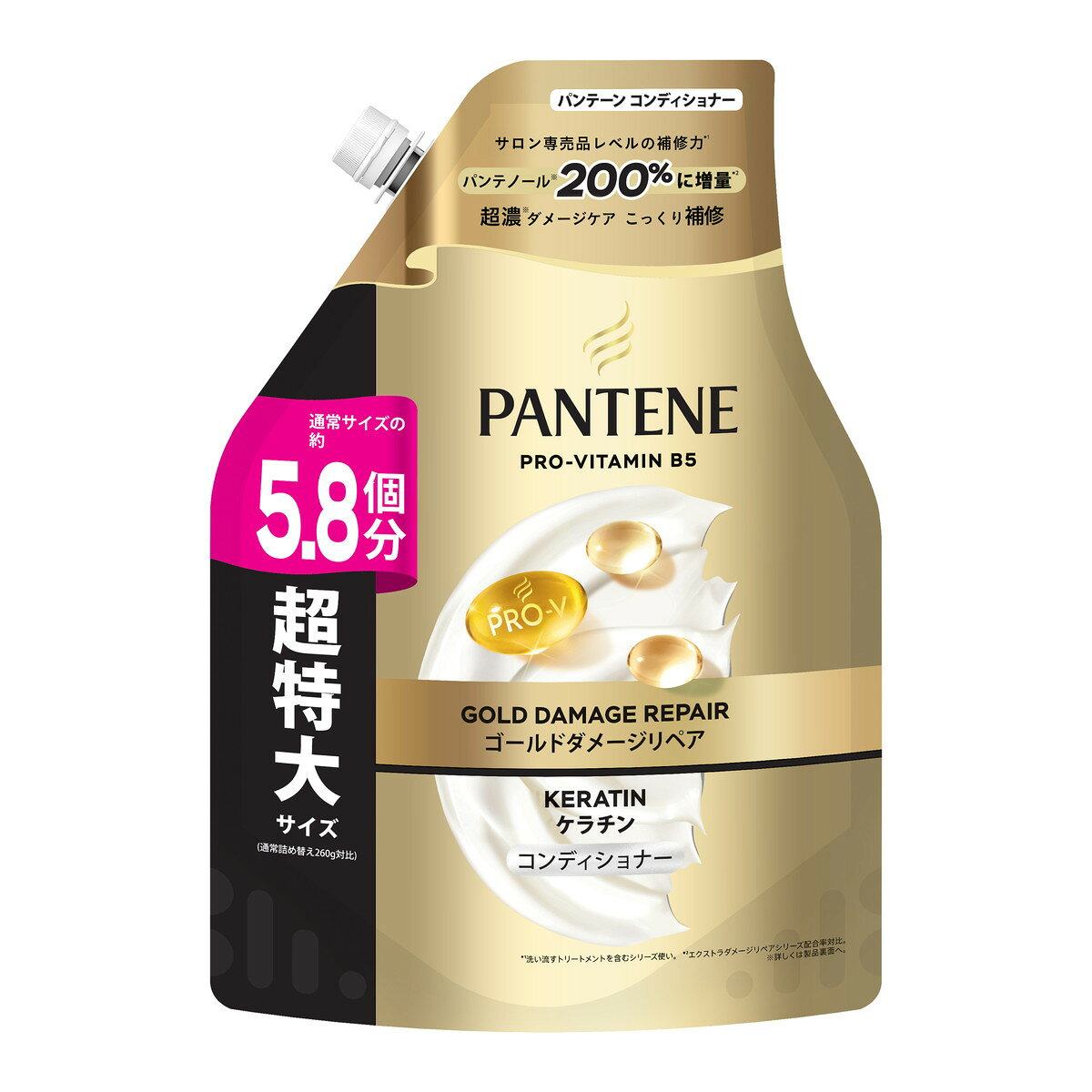 商品名：パンテーン ゴールドダメージリペア コンディショナー つめかえ 超特大 1500g P&G内容量：1500gJANコード：4987176410467発売元、製造元、輸入元又は販売元：P&G原産国：タイ区分：化粧品商品番号：101-*006-4987176410467商品説明パンテノール200％配合でサロン専売品レベルの補修力広告文責：アットライフ株式会社TEL 050-3196-1510 ※商品パッケージは変更の場合あり。メーカー欠品または完売の際、キャンセルをお願いすることがあります。ご了承ください。