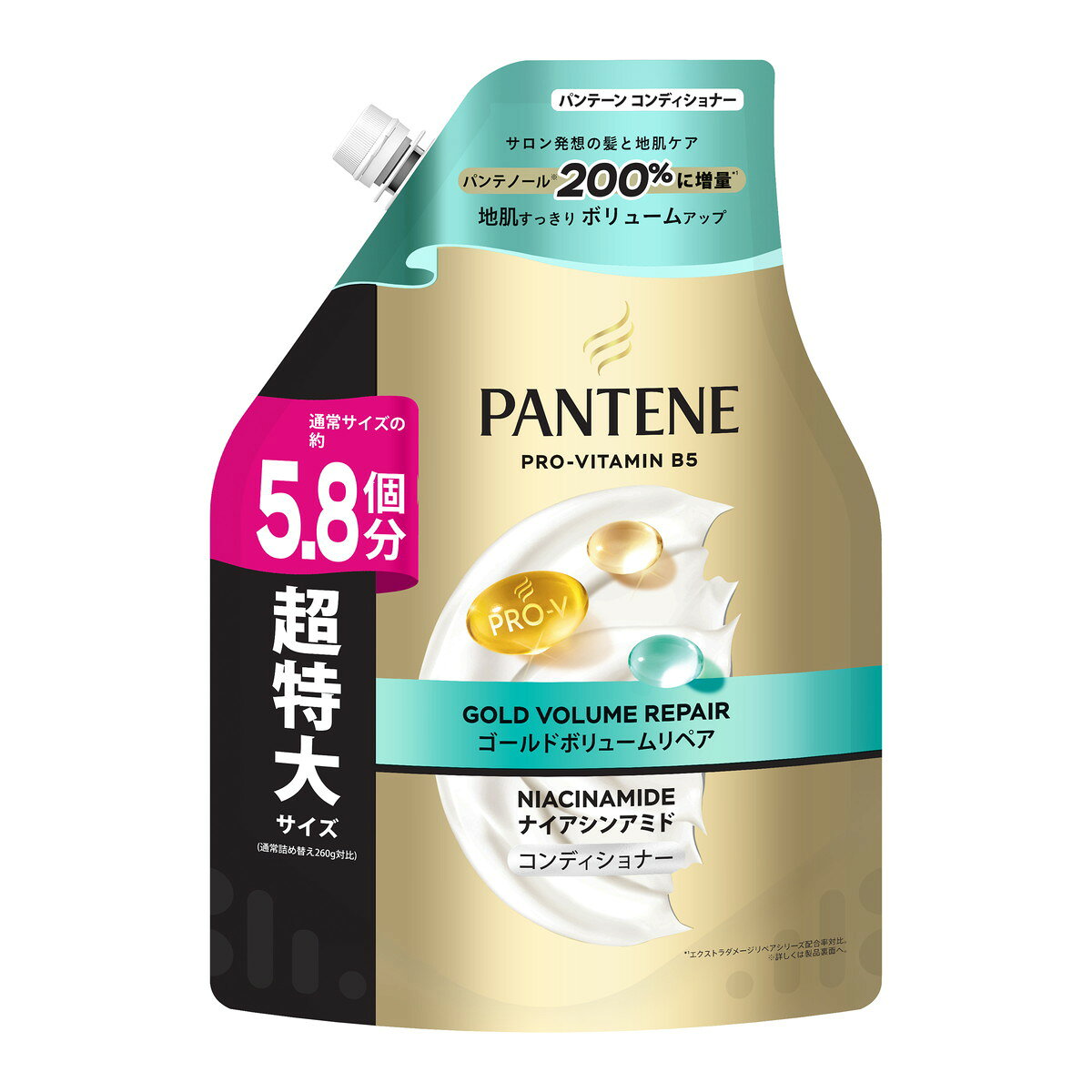 商品名：パンテーン ゴールドボリュームリペア コンディショナー つめかえ 超特大 1500g P&G内容量：1500gJANコード：4987176412478発売元、製造元、輸入元又は販売元：P&G原産国：タイ区分：化粧品商品番号：101-*003-4987176412478商品説明パンテノール200％配合でサロン専売品レベルの補修力広告文責：アットライフ株式会社TEL 050-3196-1510 ※商品パッケージは変更の場合あり。メーカー欠品または完売の際、キャンセルをお願いすることがあります。ご了承ください。