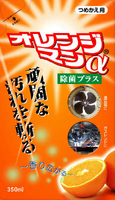 友和ティポス オレンジマンα つめかえ用 350ml 　住居用液体洗剤 