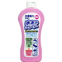 ヒューマンシステム 洗剤能力 プロ 水あかクリーナー 200g　本体　（●業務用の水あか専用に開発された、クレンザータイプの強力酸性クリーナー）酸性　液体洗剤 