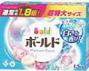 【3500円(税込)以上で送料無料】【大容量】 P&G ボールド 洗濯洗剤 粉末 ピュアクリーンサボンの香り 1.5kg 柔軟剤入り衣料用洗剤 Bold 1500g ※パッケージ変更の場合あり【4902430515863】