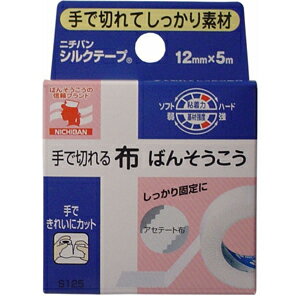 商品名：ニチバン 手で切れる 布ばんそうこう シルクテープ 12mm幅 5m巻き 1巻入りブランド：シルクテープ原産国：日本がーぜ7の固定用にしなやかさと強さを活かしたアセテートクロスに、皮ふへの刺激の少ないアクリル系粘着剤を塗布したサージカルテープです。●脱脂綿、ガーゼ、包帯の固定にJANコード:4987167431235商品番号：101-93490区分: 衛生医療品 広告文責：アットライフ株式会社TEL 050-3196-1510※商品パッケージは変更の場合あり。メーカー欠品または完売の際、キャンセルをお願いすることがあります。ご了承ください。